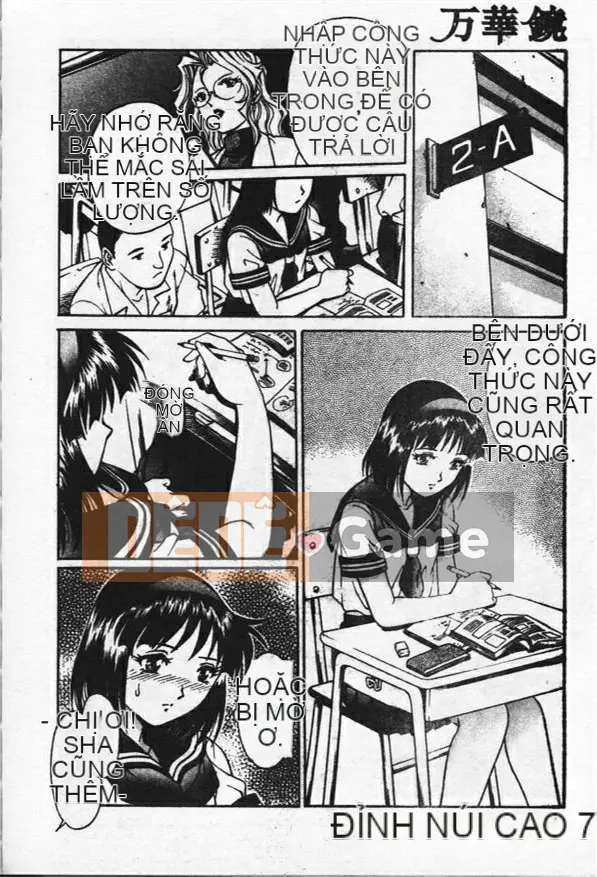 [Rio Yanagawa] Kính vạn hoa