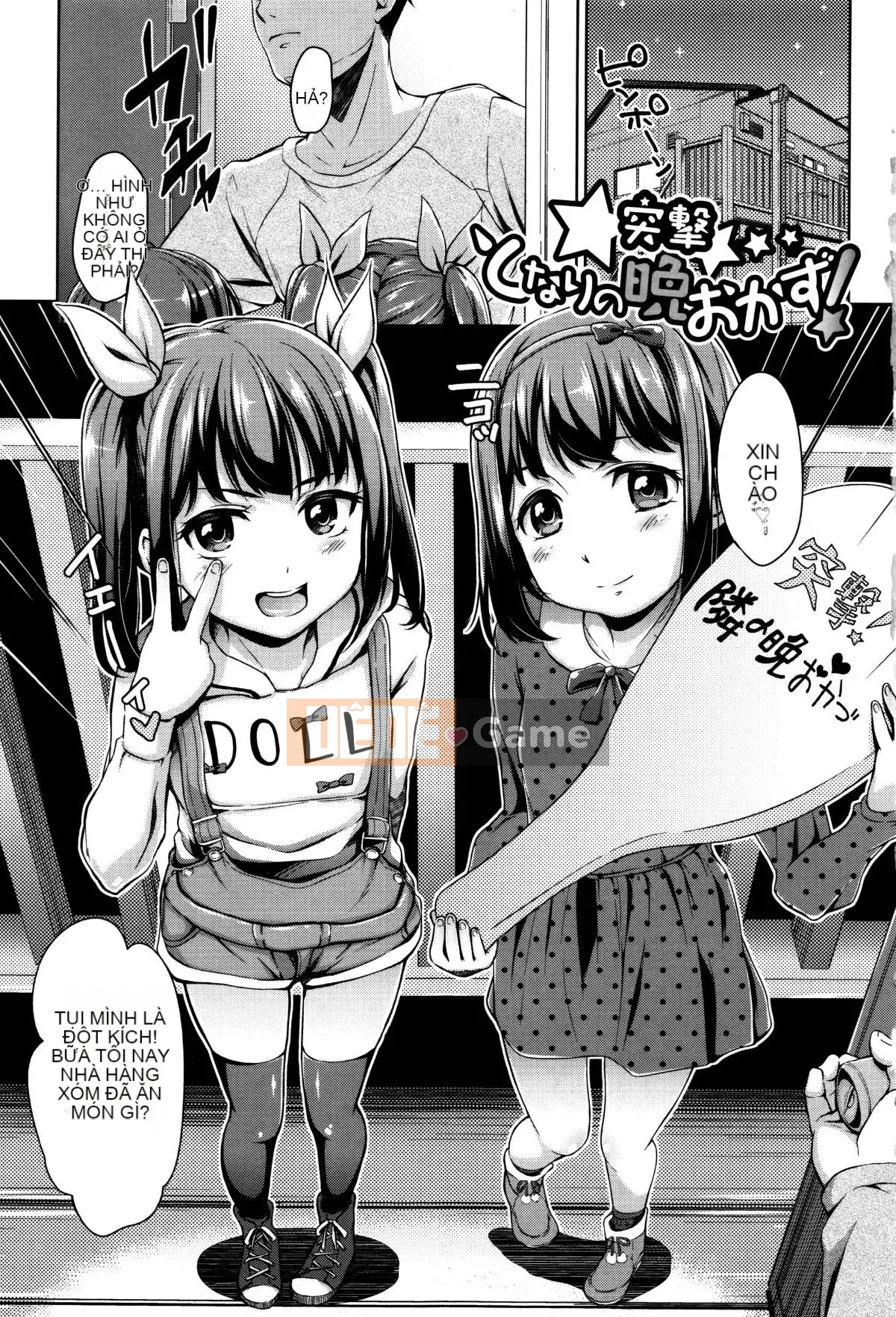 [Nhà kho Tenshi & Nhà sách Tenyi Tong Trung Quốc][Hashi Hiroko] Kiểm tra lolita!