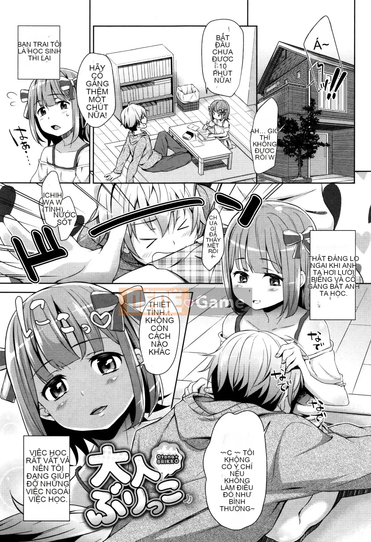 [Nhà kho Tenshi & Nhà sách Tenyi Tong Trung Quốc][Hashi Hiroko] Kiểm tra lolita!