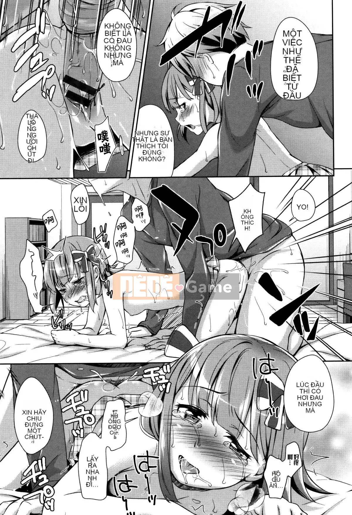 [Nhà kho Tenshi & Nhà sách Tenyi Tong Trung Quốc][Hashi Hiroko] Kiểm tra lolita!