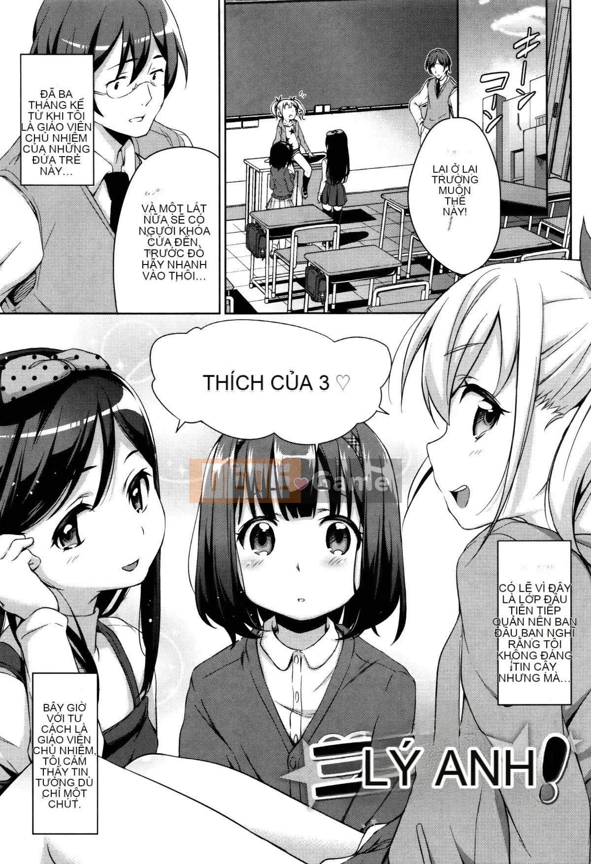 [Nhà kho Tenshi & Nhà sách Tenyi Tong Trung Quốc][Hashi Hiroko] Kiểm tra lolita!