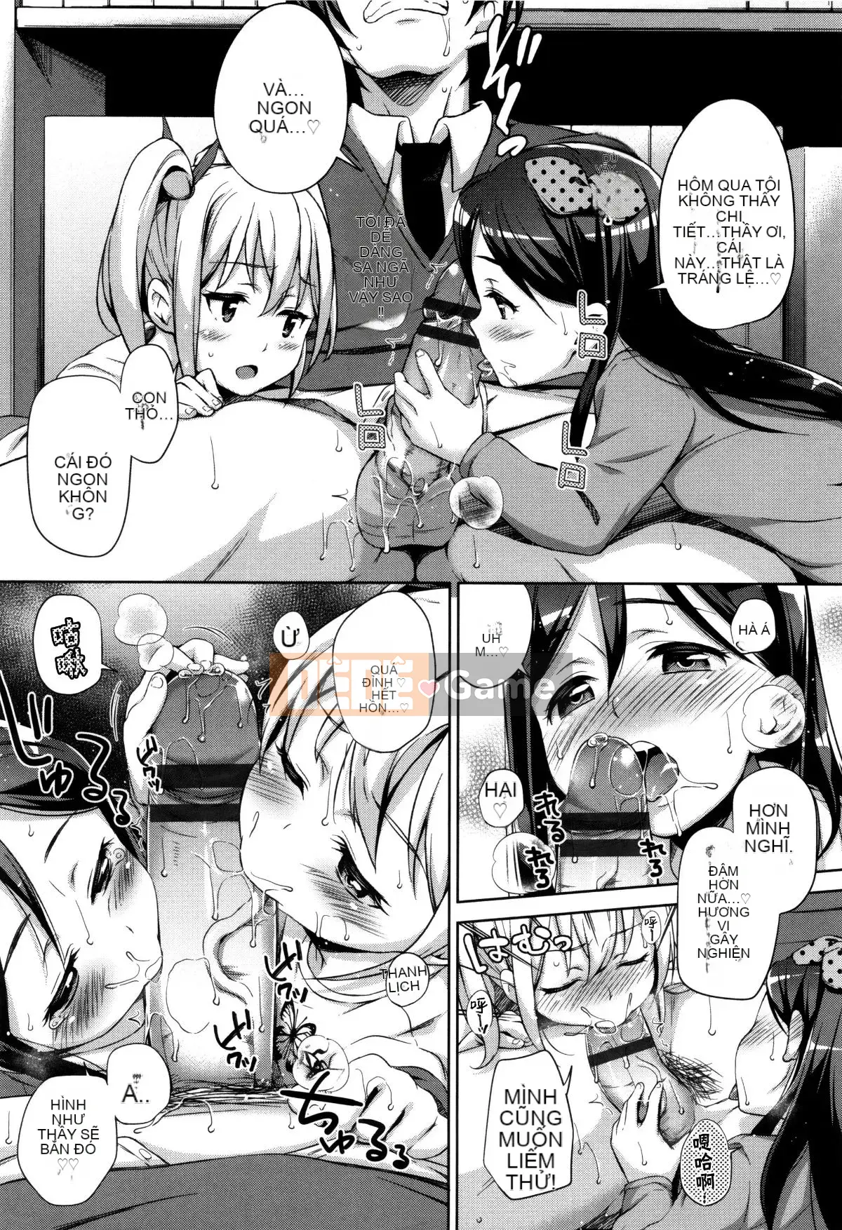 [Nhà kho Tenshi & Nhà sách Tenyi Tong Trung Quốc][Hashi Hiroko] Kiểm tra lolita!