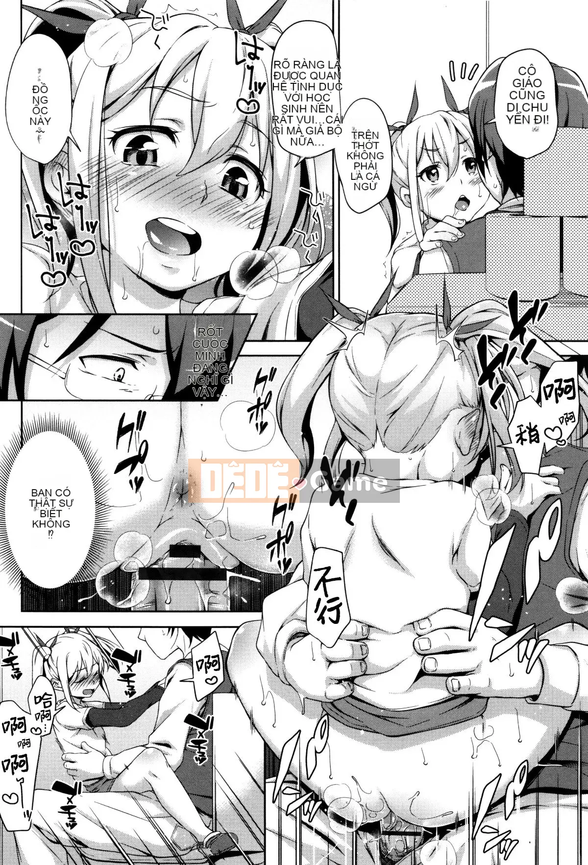 [Nhà kho Tenshi & Nhà sách Tenyi Tong Trung Quốc][Hashi Hiroko] Kiểm tra lolita!