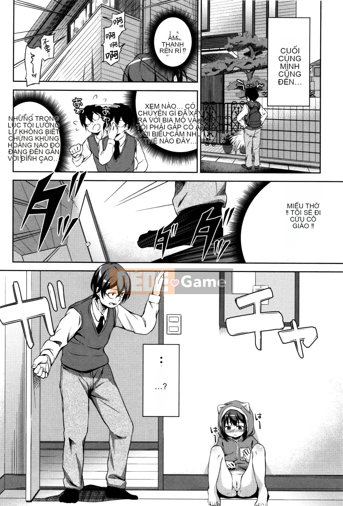 [Nhà kho Tenshi & Nhà sách Tenyi Tong Trung Quốc][Hashi Hiroko] Kiểm tra lolita!