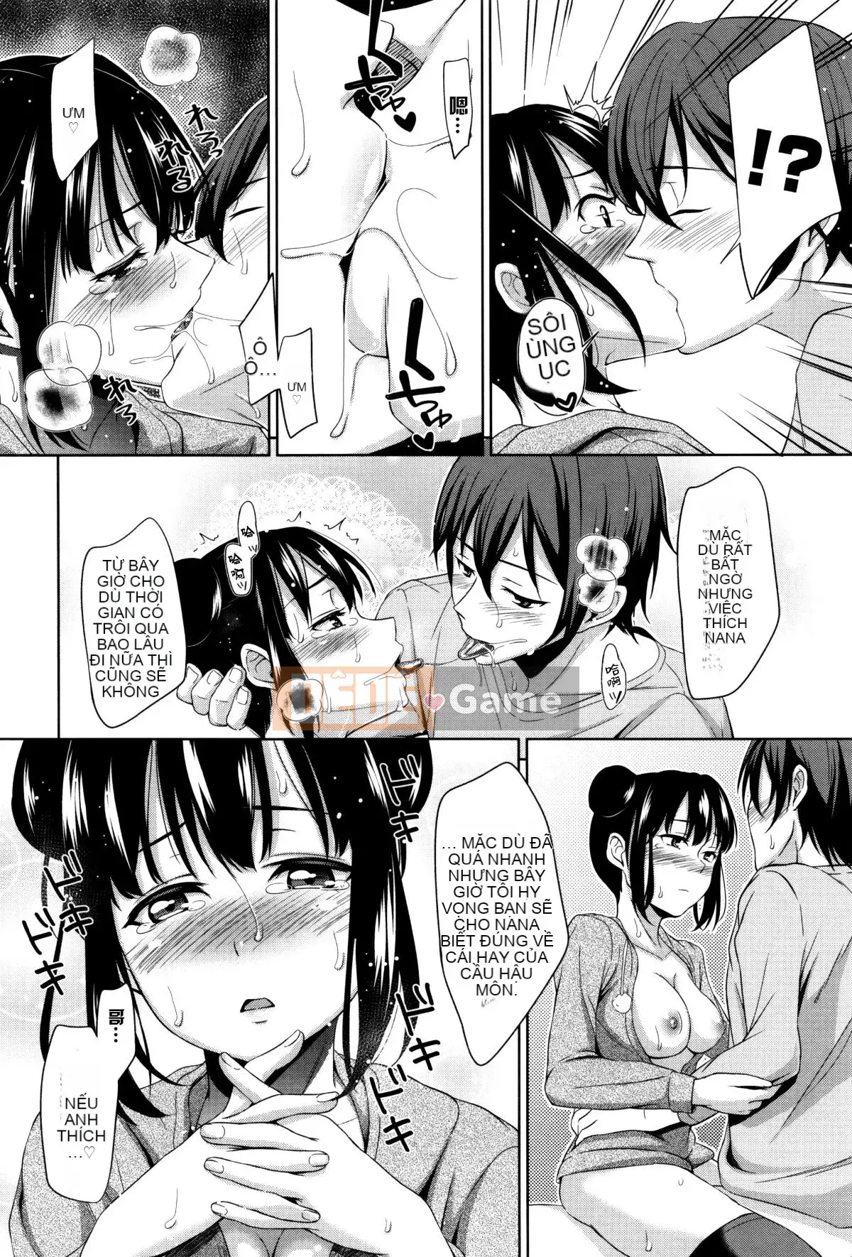 [Nhà kho Tenshi & Nhà sách Tenyi Tong Trung Quốc][Hashi Hiroko] Kiểm tra lolita!