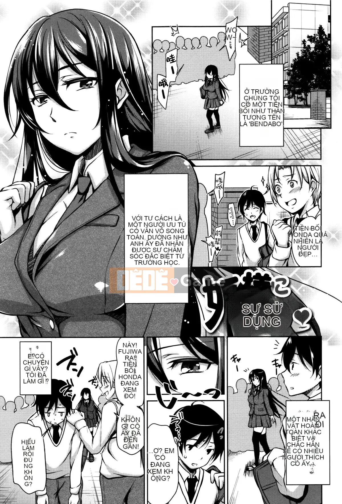 [Nhà kho Tenshi & Nhà sách Tenyi Tong Trung Quốc][Hashi Hiroko] Kiểm tra lolita!