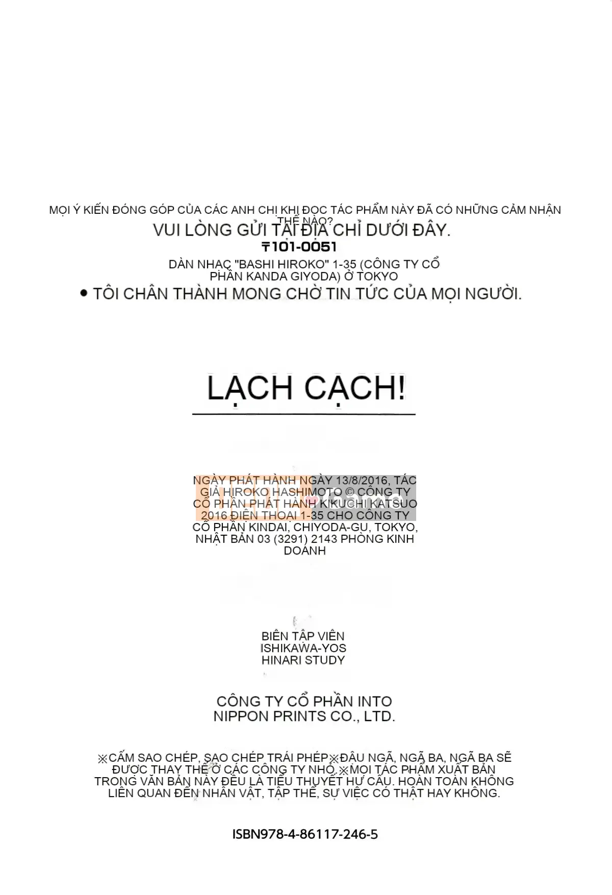 [Nhà kho Tenshi & Nhà sách Tenyi Tong Trung Quốc][Hashi Hiroko] Kiểm tra lolita!