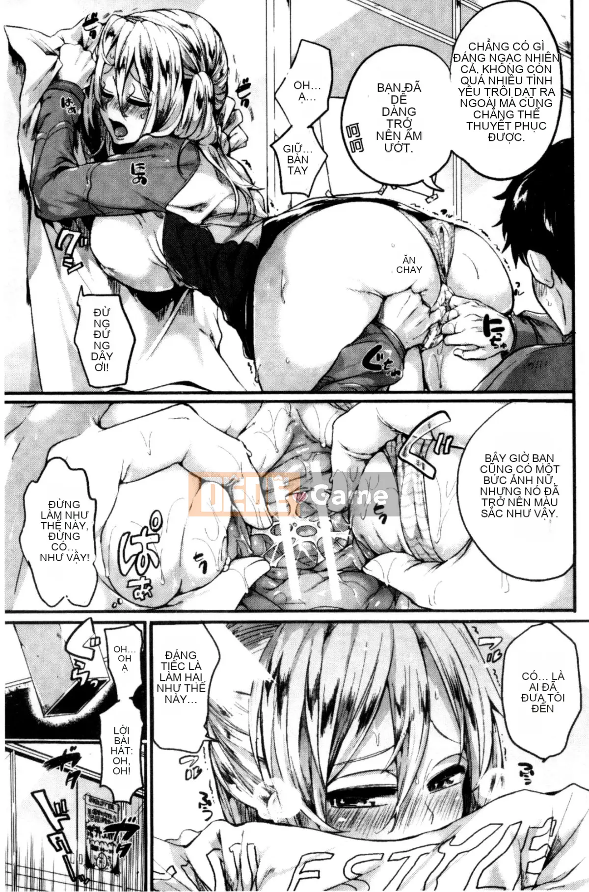 [Doumou] Kore Tokidoki Nukumori