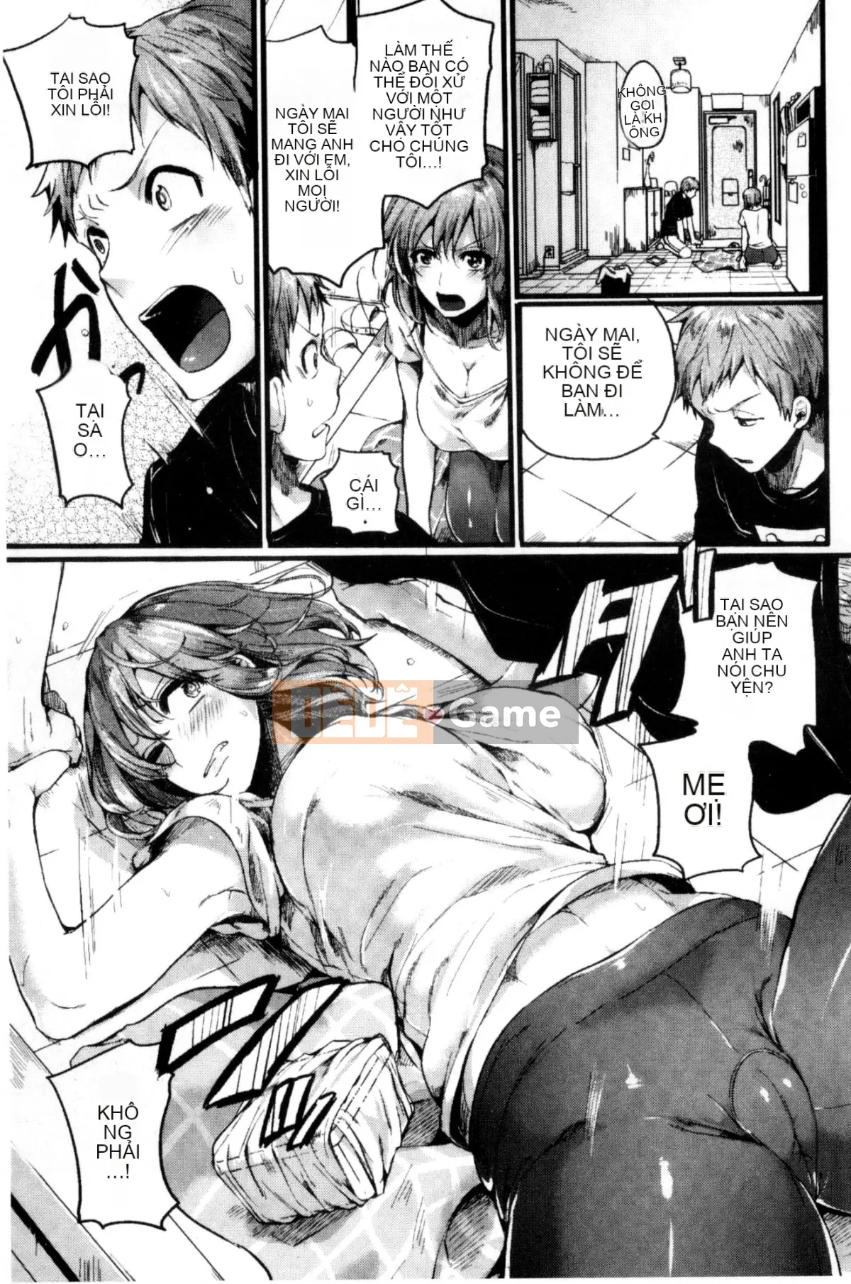 [Doumou] Kore Tokidoki Nukumori