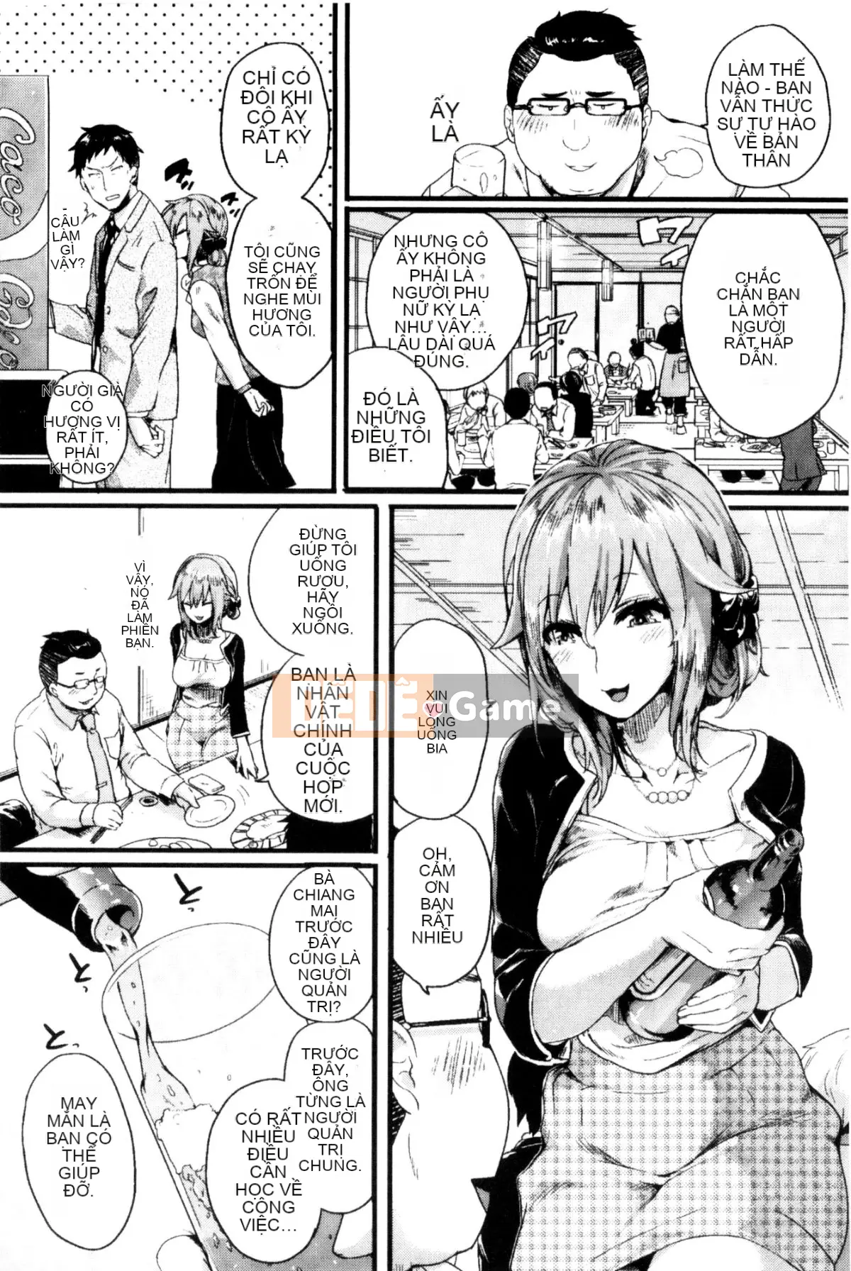 [Doumou] Kore Tokidoki Nukumori