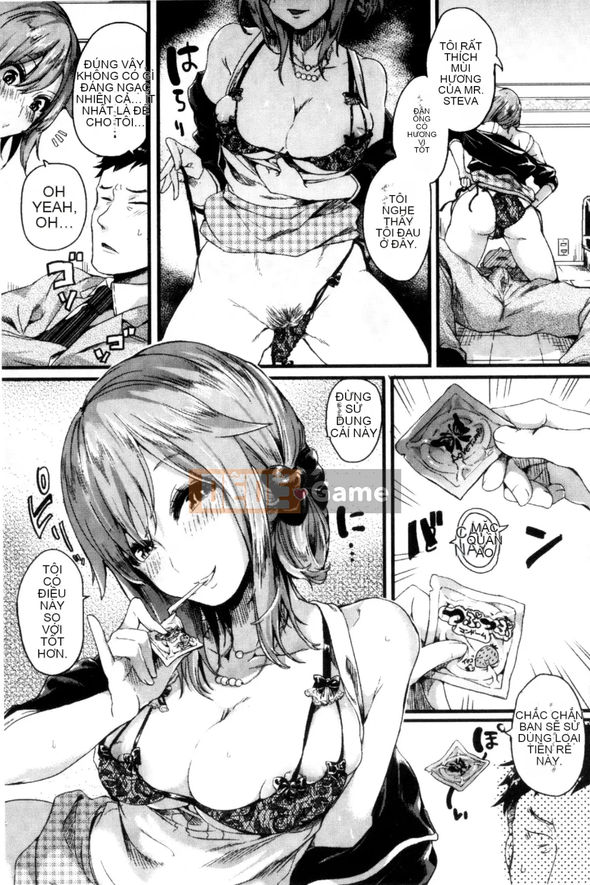 [Doumou] Kore Tokidoki Nukumori