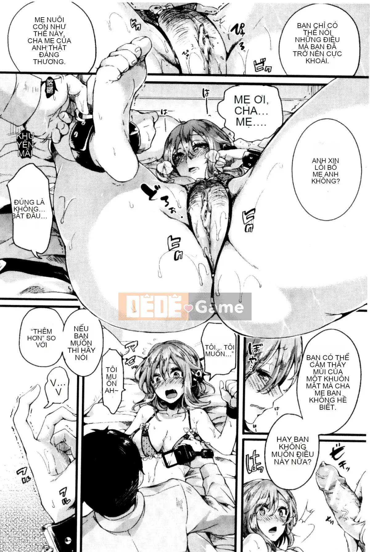 [Doumou] Kore Tokidoki Nukumori