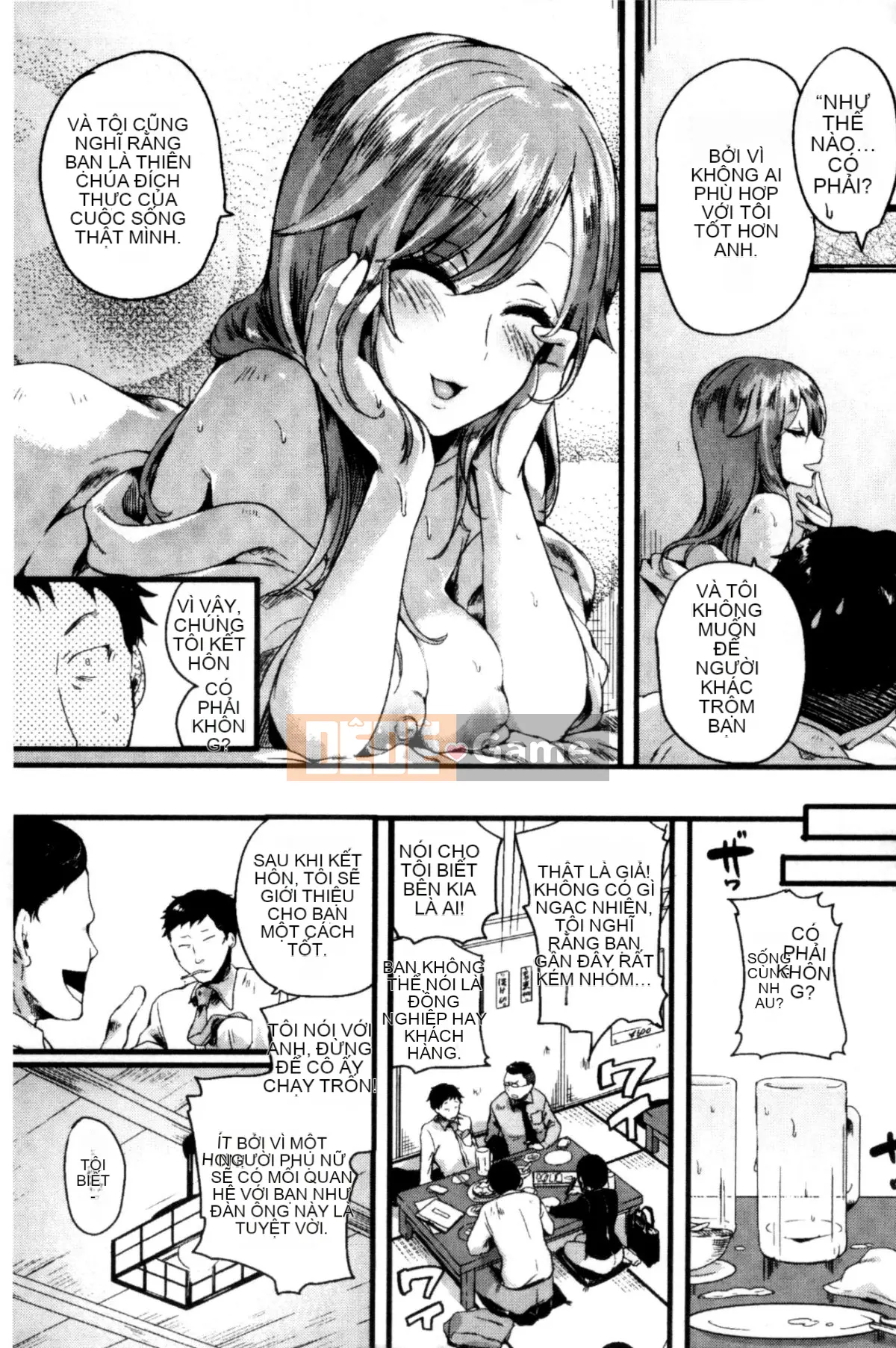 [Doumou] Kore Tokidoki Nukumori