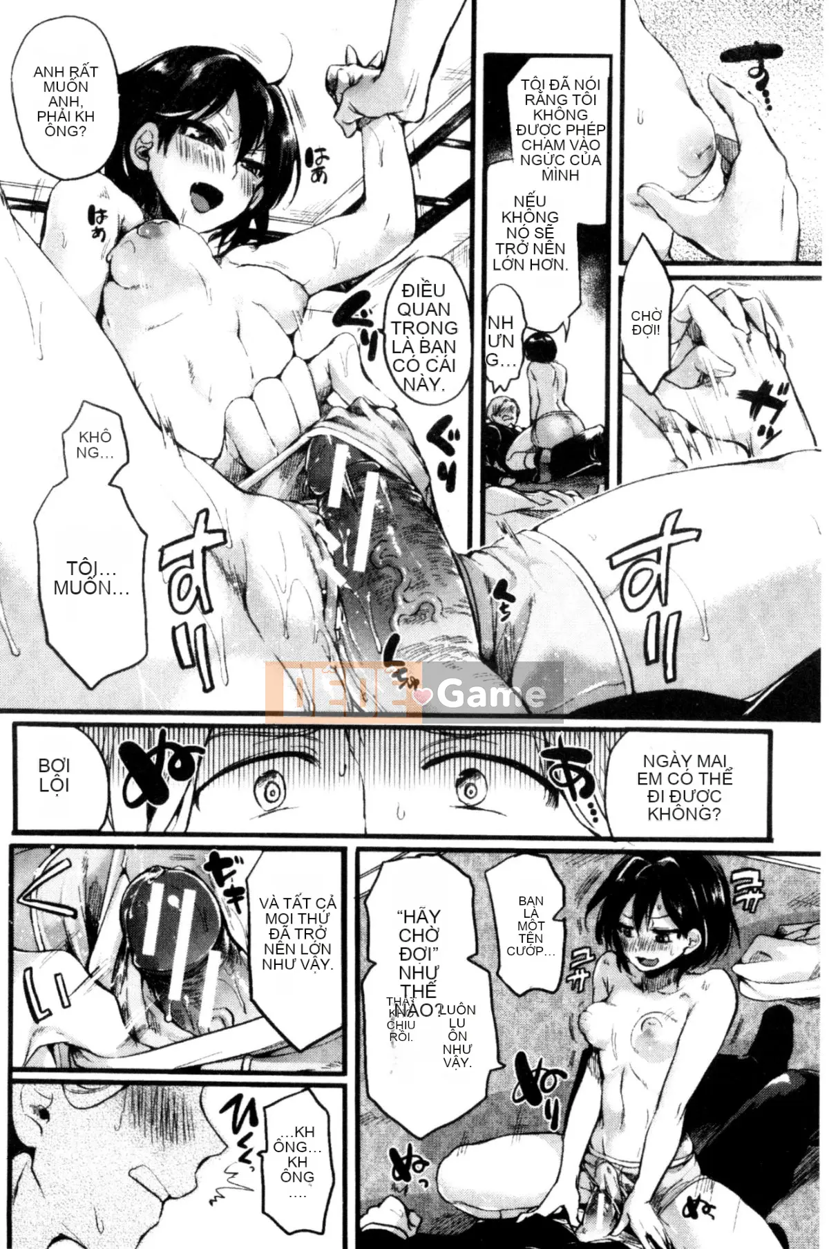 [Doumou] Kore Tokidoki Nukumori