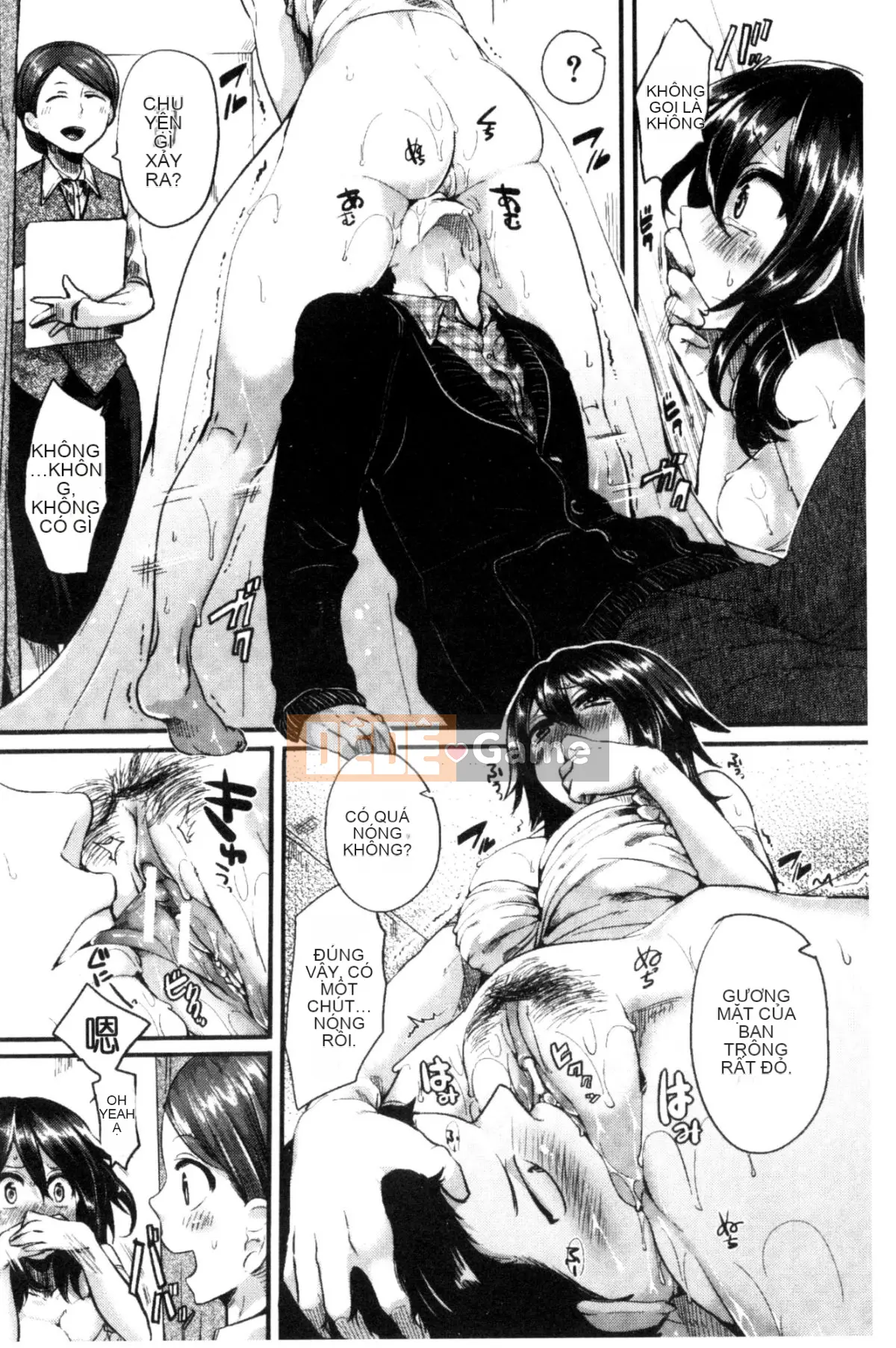 [Doumou] Kore Tokidoki Nukumori