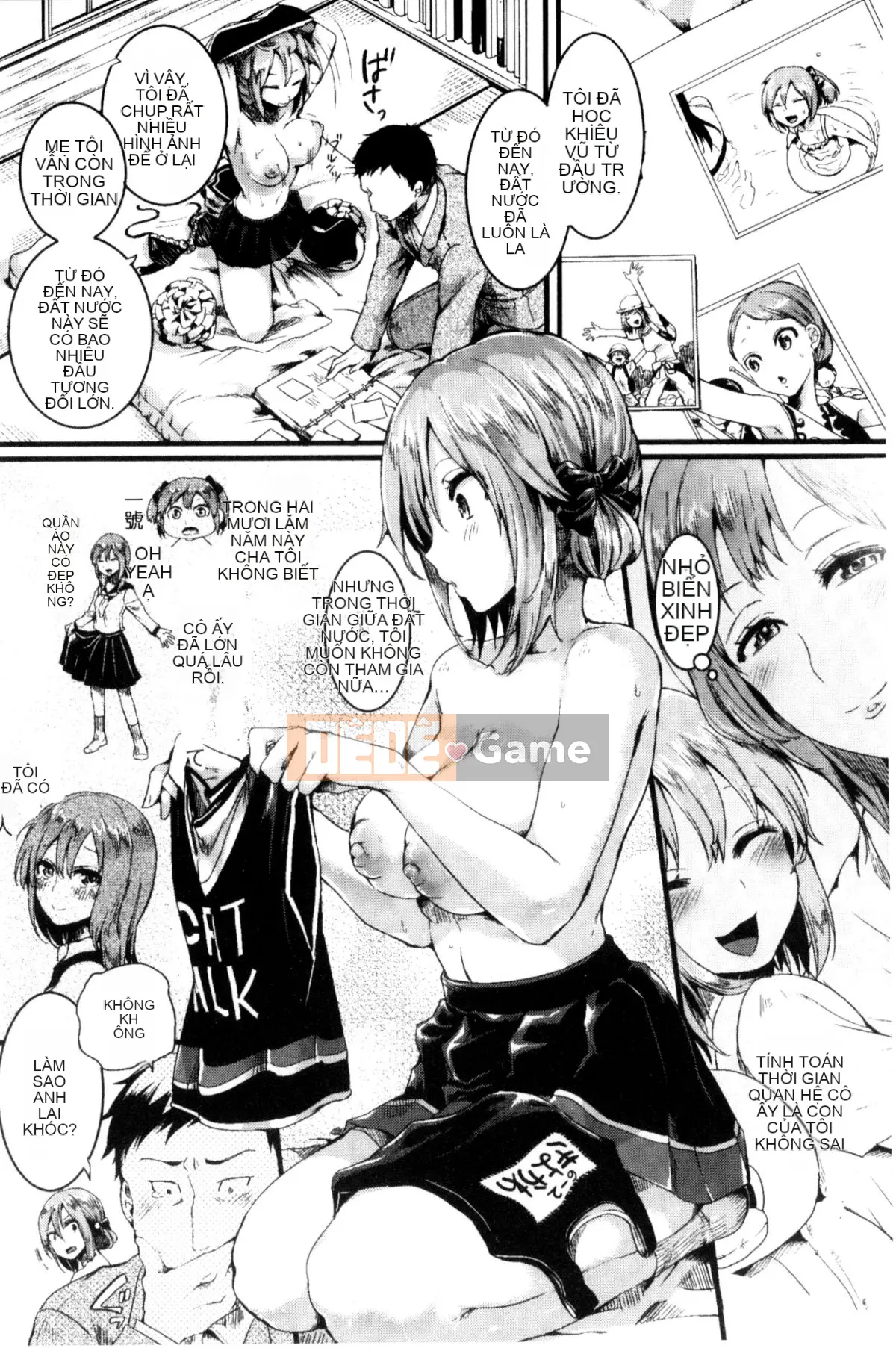 [Doumou] Kore Tokidoki Nukumori