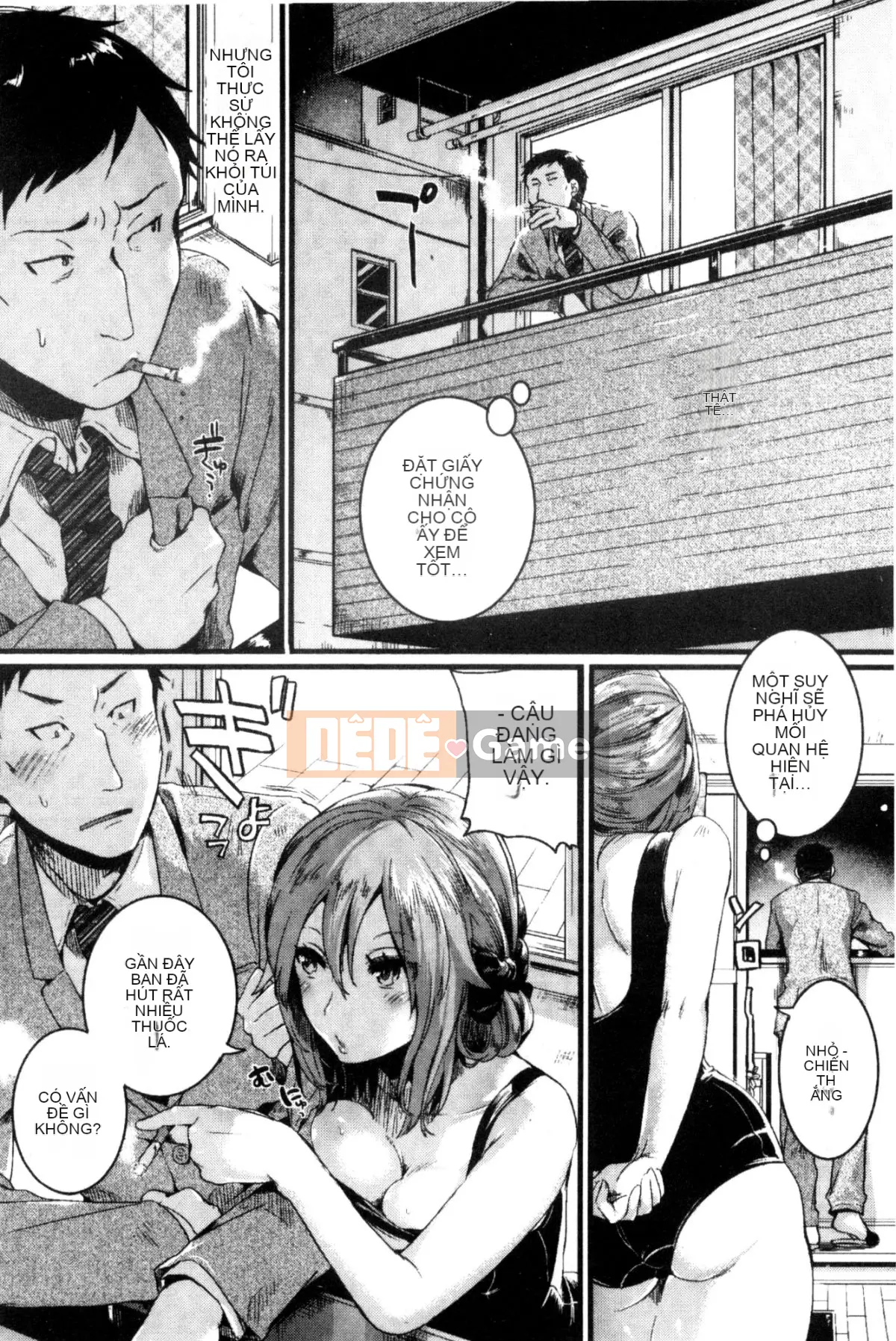 [Doumou] Kore Tokidoki Nukumori