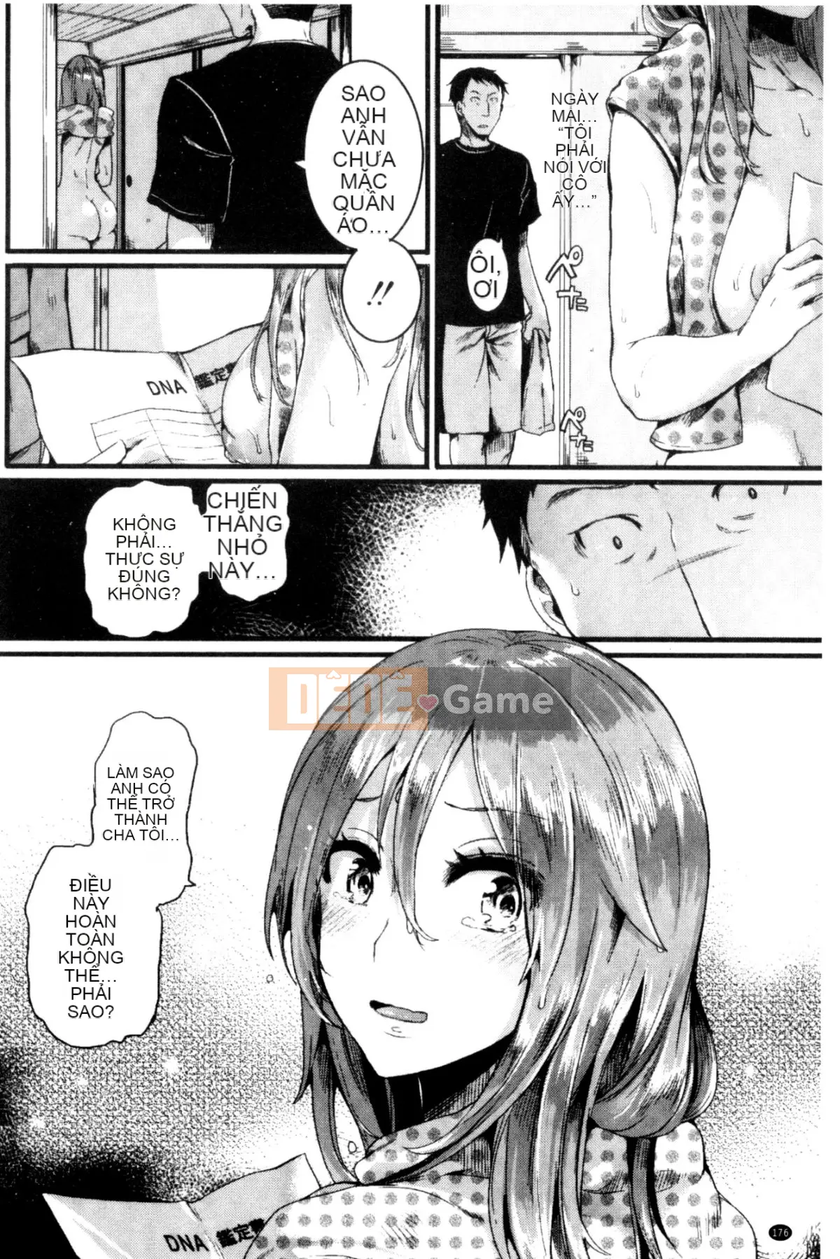 [Doumou] Kore Tokidoki Nukumori