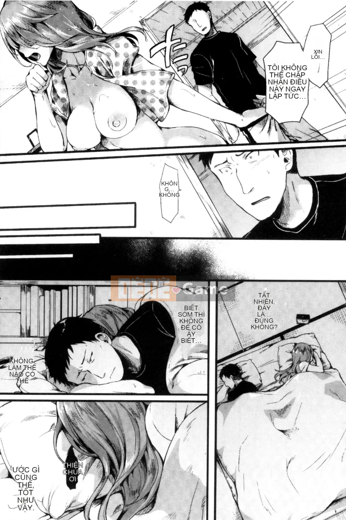 [Doumou] Kore Tokidoki Nukumori