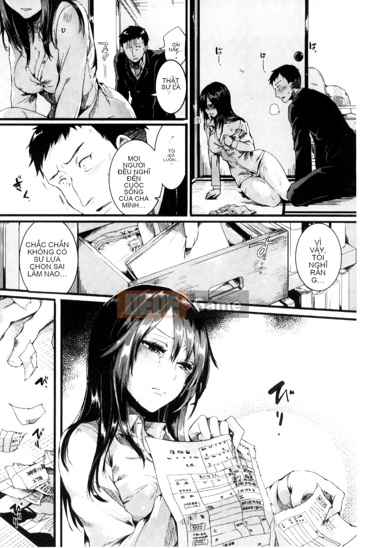 [Doumou] Kore Tokidoki Nukumori