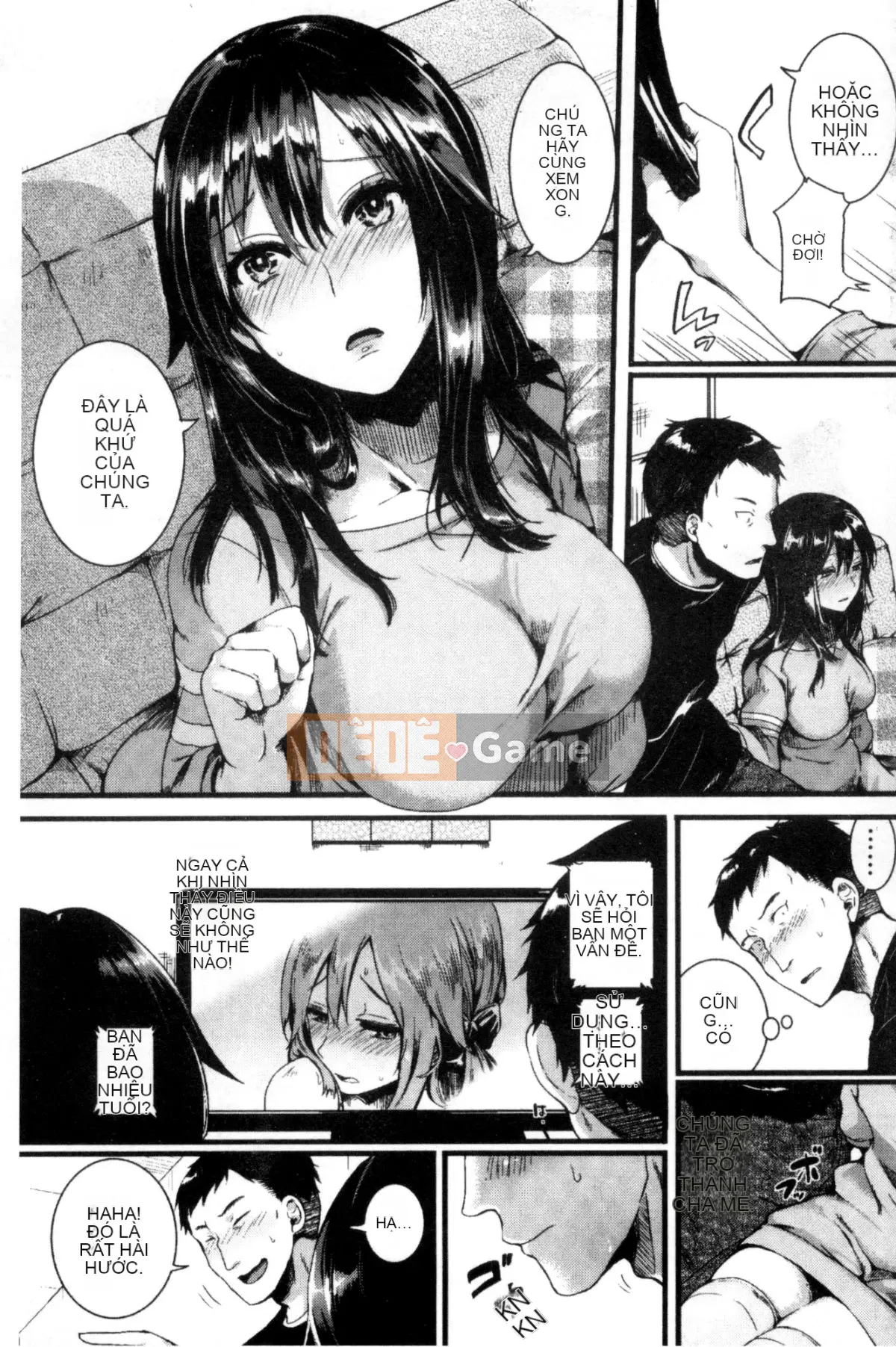 [Doumou] Kore Tokidoki Nukumori