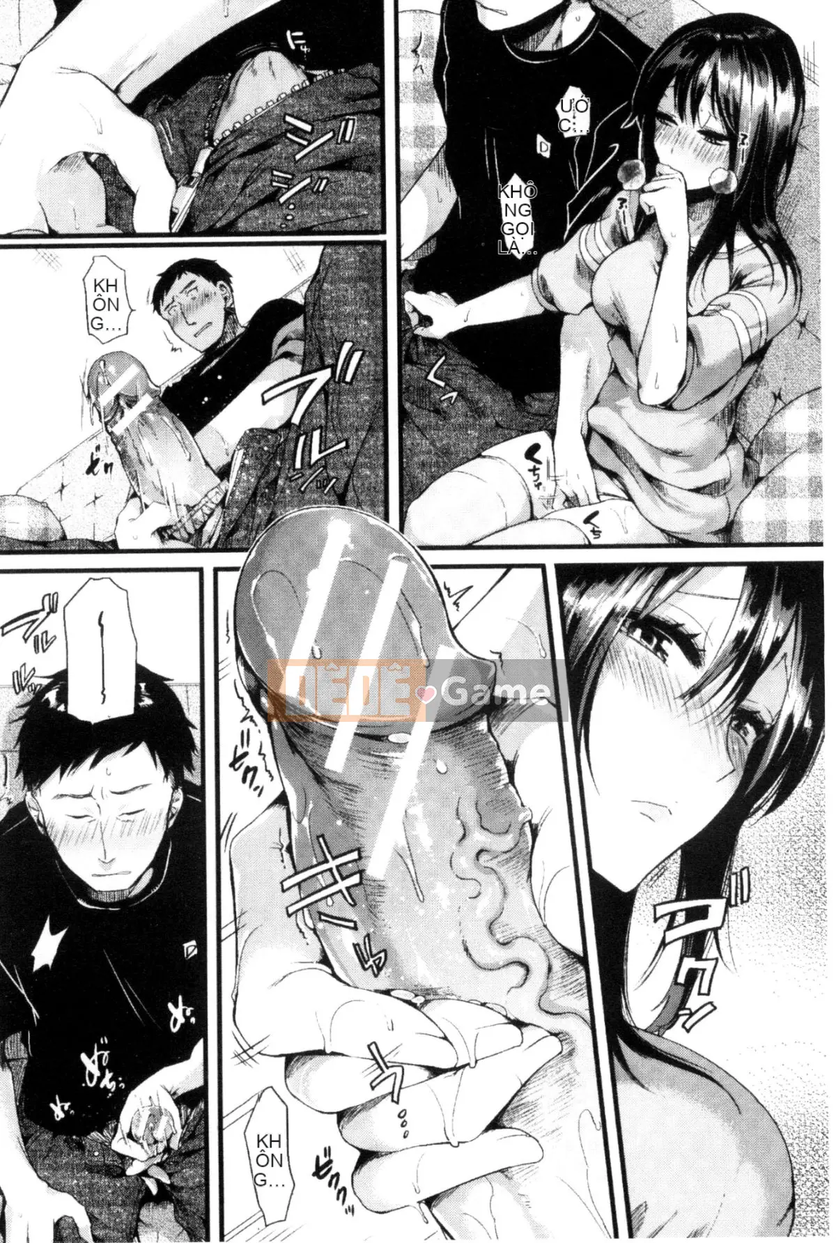 [Doumou] Kore Tokidoki Nukumori