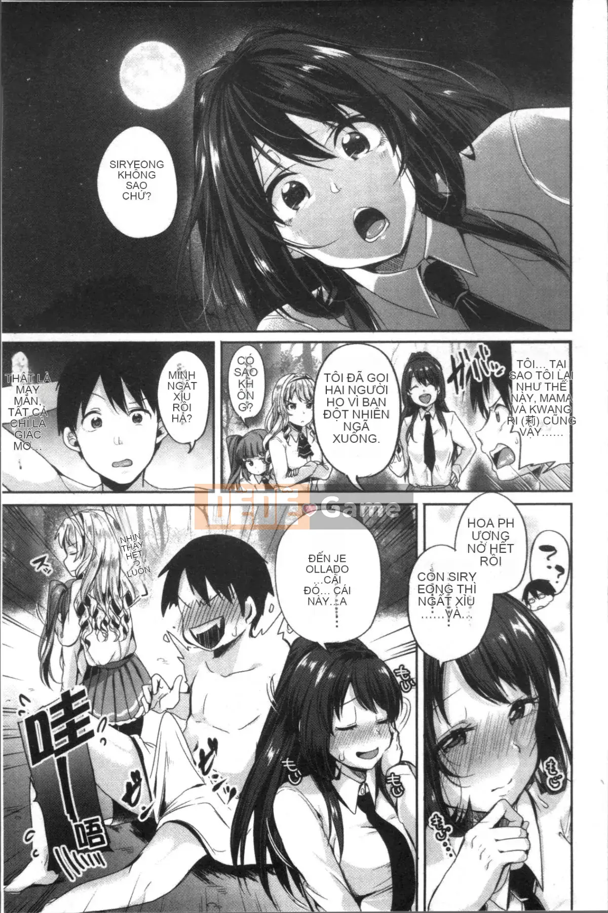 [Nhóm càn quét 4K][Sendohachi] Tiêu diệt và chơi cùng thật nhiều bạn bè