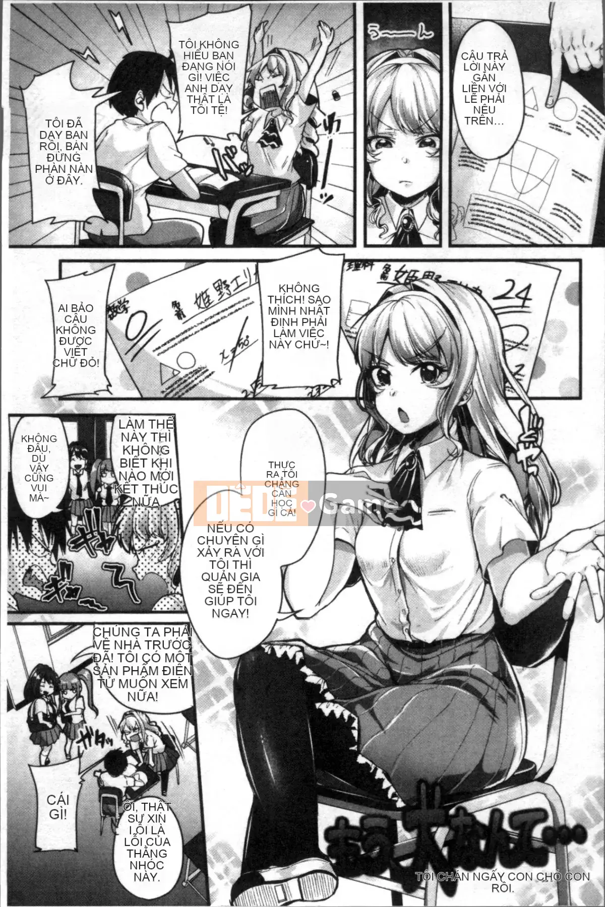 [Nhóm càn quét 4K][Sendohachi] Tiêu diệt và chơi cùng thật nhiều bạn bè