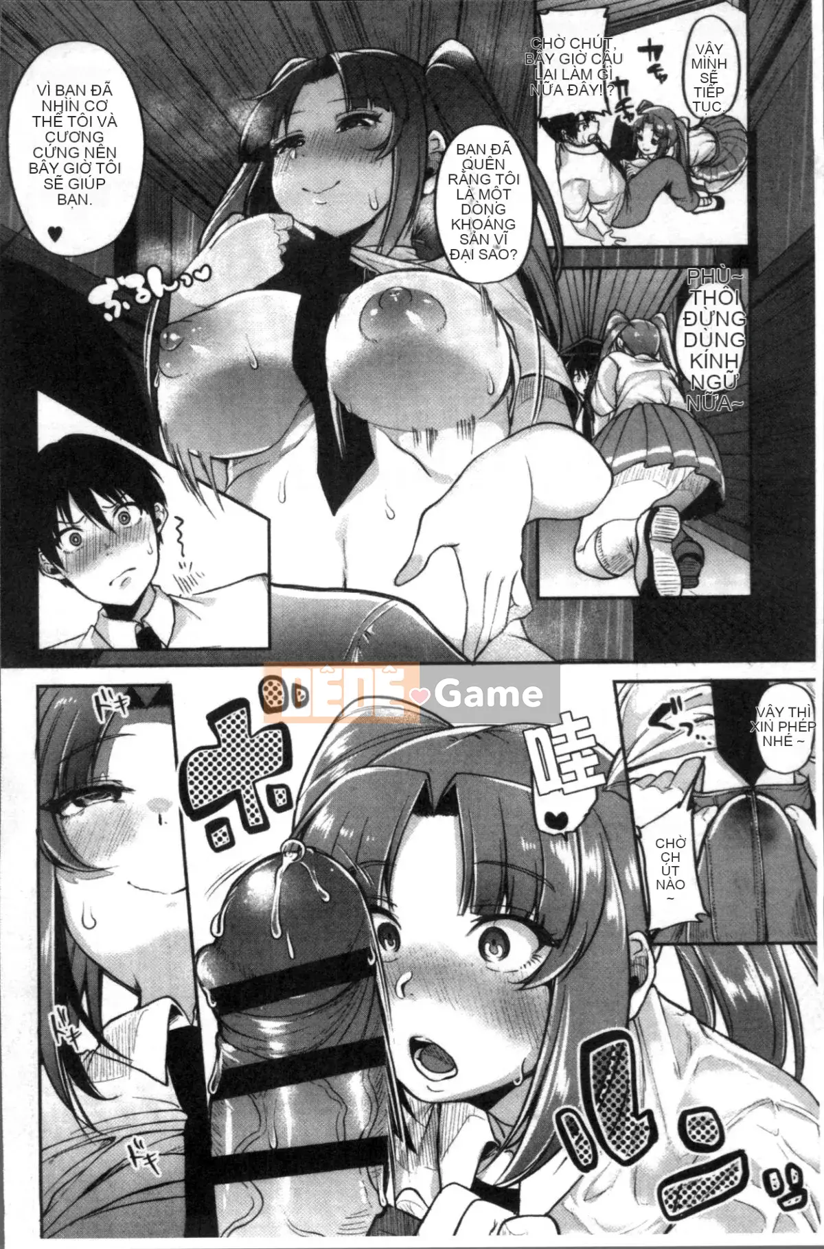 [Nhóm càn quét 4K][Sendohachi] Tiêu diệt và chơi cùng thật nhiều bạn bè