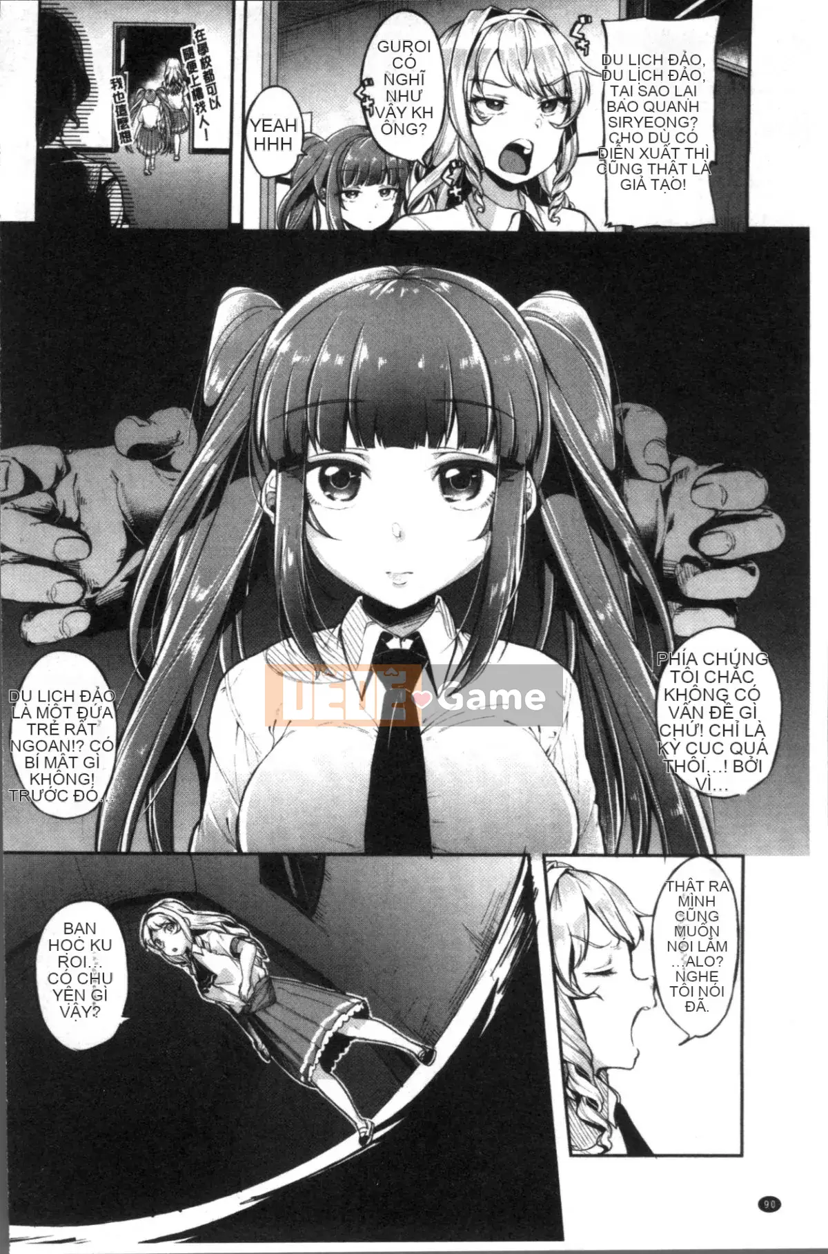 [Nhóm càn quét 4K][Sendohachi] Tiêu diệt và chơi cùng thật nhiều bạn bè