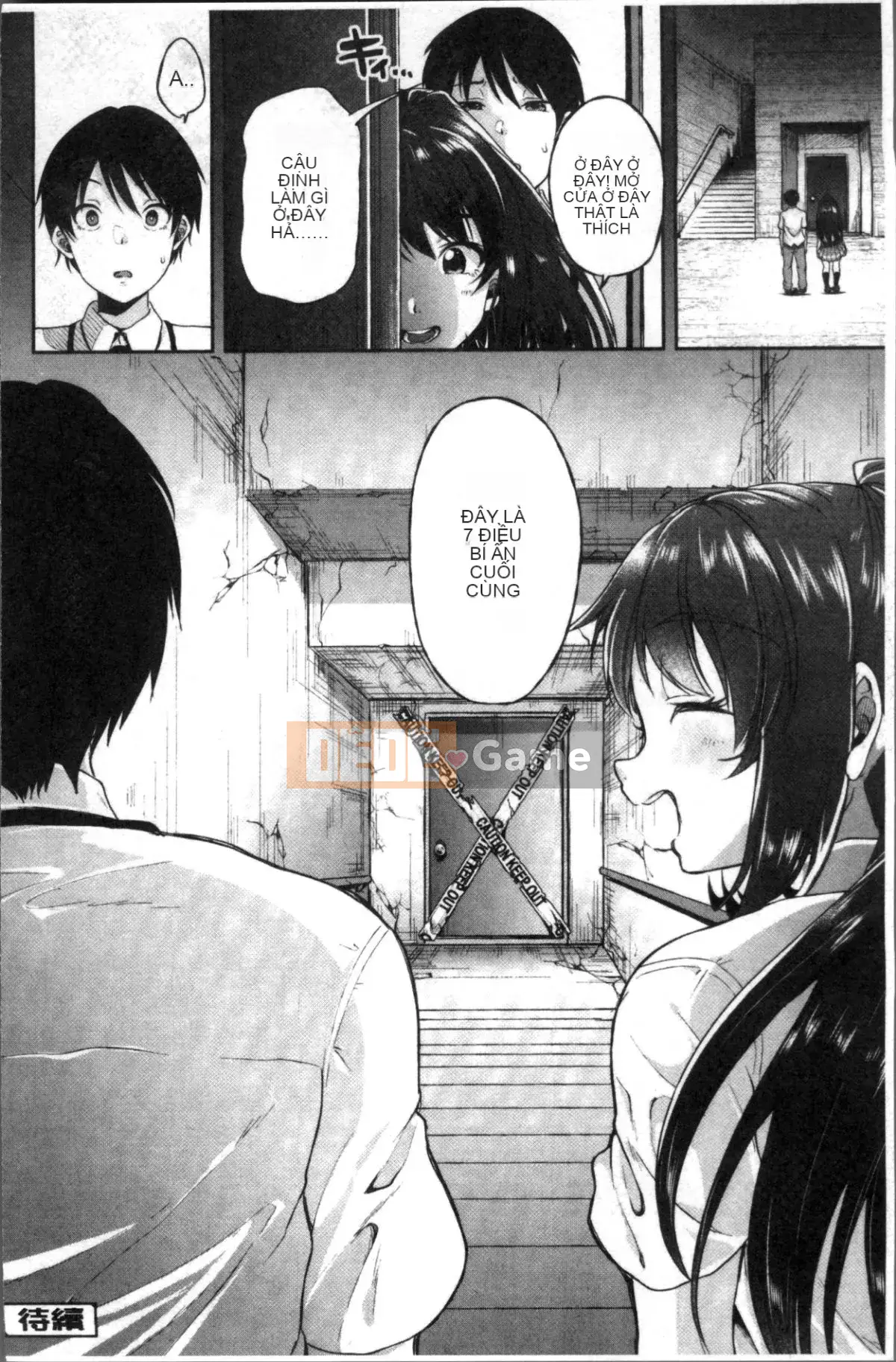 [Nhóm càn quét 4K][Sendohachi] Tiêu diệt và chơi cùng thật nhiều bạn bè