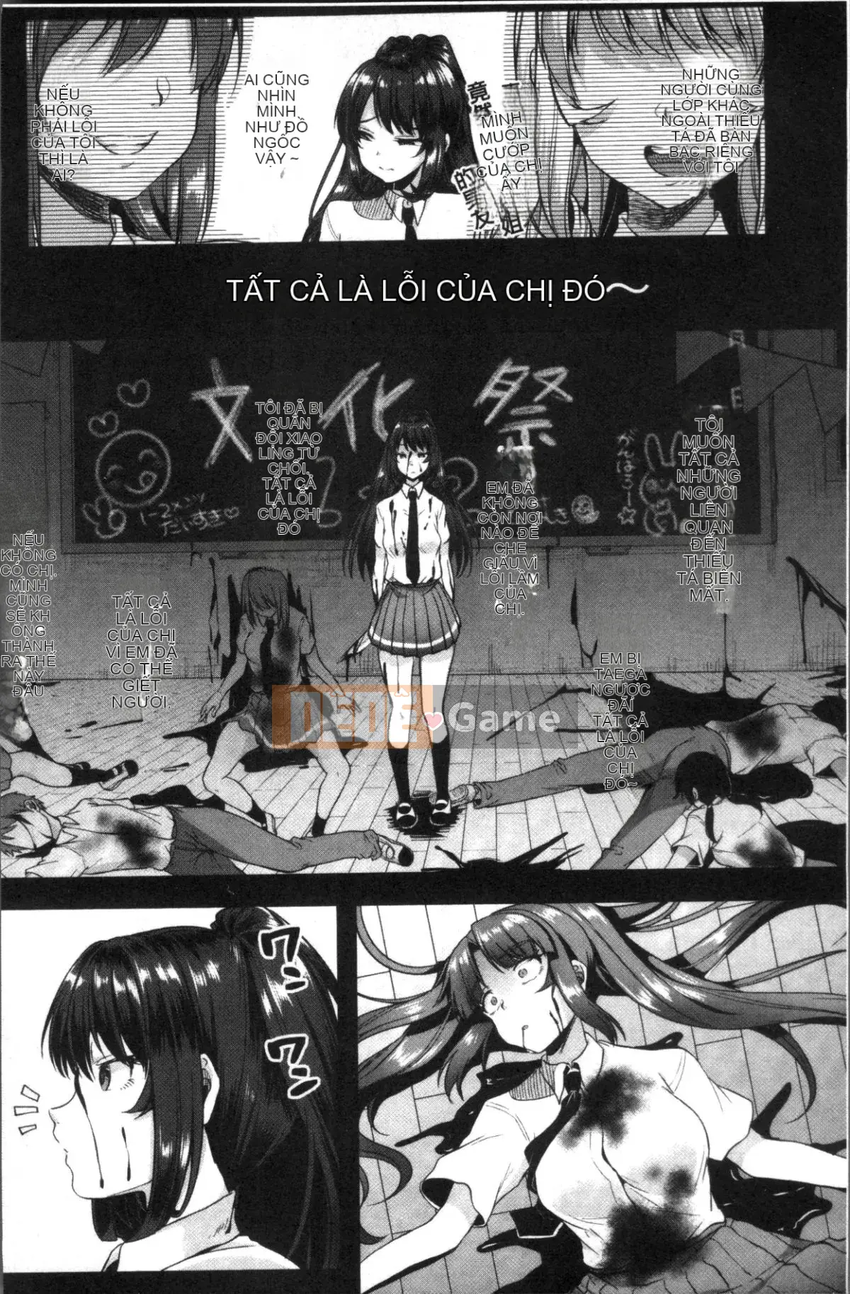 [Nhóm càn quét 4K][Sendohachi] Tiêu diệt và chơi cùng thật nhiều bạn bè