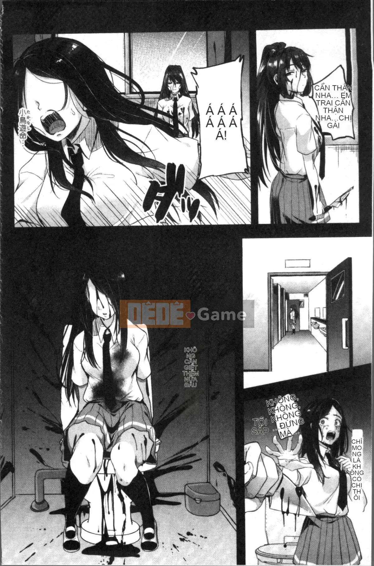 [Nhóm càn quét 4K][Sendohachi] Tiêu diệt và chơi cùng thật nhiều bạn bè