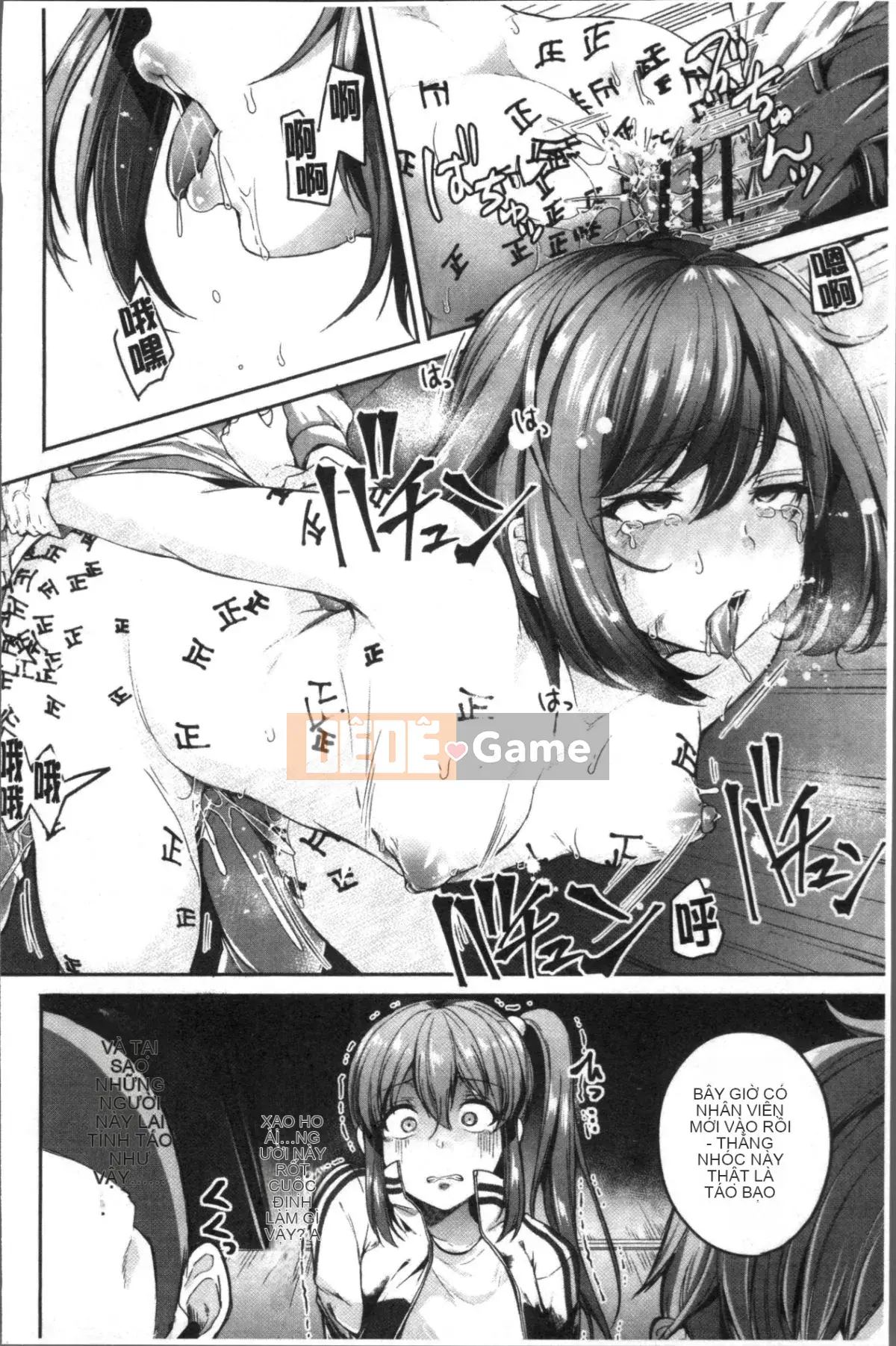 [Nhóm càn quét 4K][Sendohachi] Tiêu diệt và chơi cùng thật nhiều bạn bè