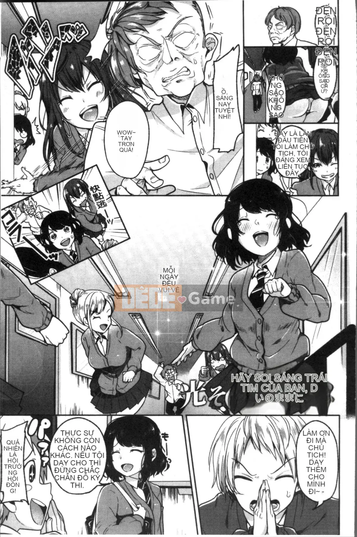 [Nhóm càn quét 4K][Sendohachi] Tiêu diệt và chơi cùng thật nhiều bạn bè