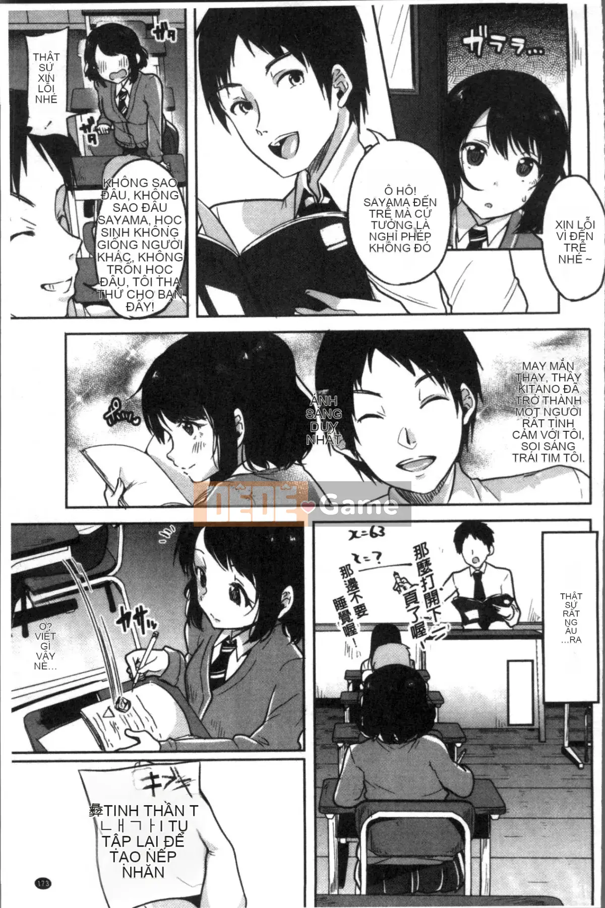 [Nhóm càn quét 4K][Sendohachi] Tiêu diệt và chơi cùng thật nhiều bạn bè