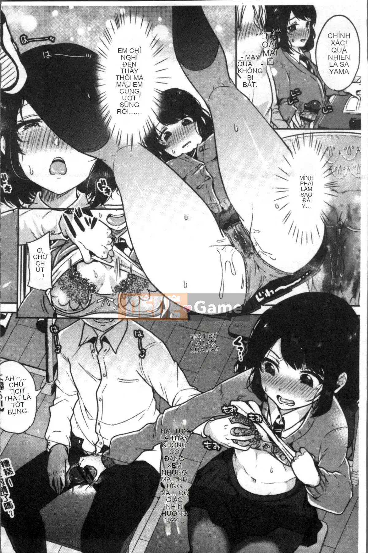 [Nhóm càn quét 4K][Sendohachi] Tiêu diệt và chơi cùng thật nhiều bạn bè