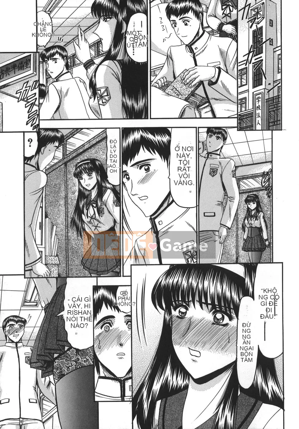 [Xiaoyi Saki] Thiên thần sữa