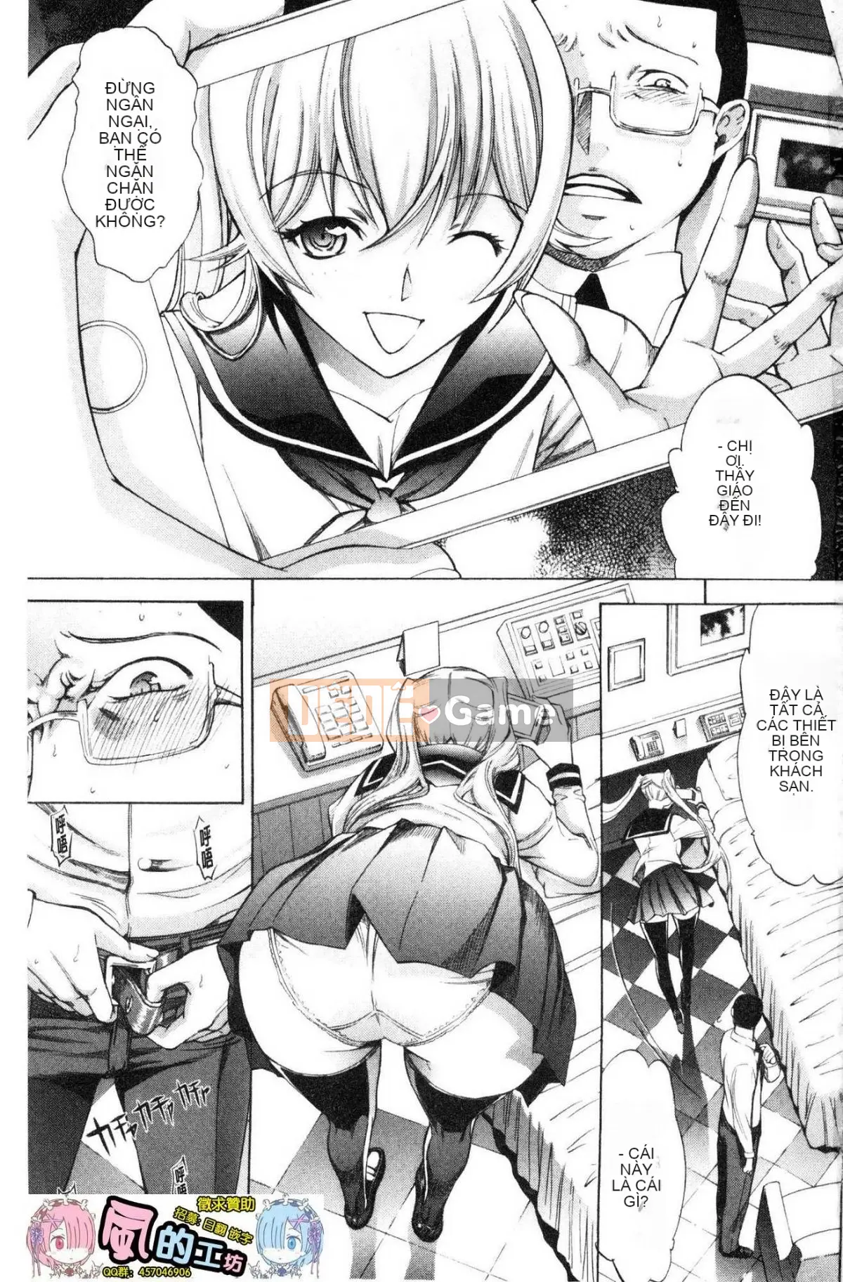 [Wind Workshop][Ghostノ仁] Nữ giáo viên mới Yuko Shinjo (Phần 1)