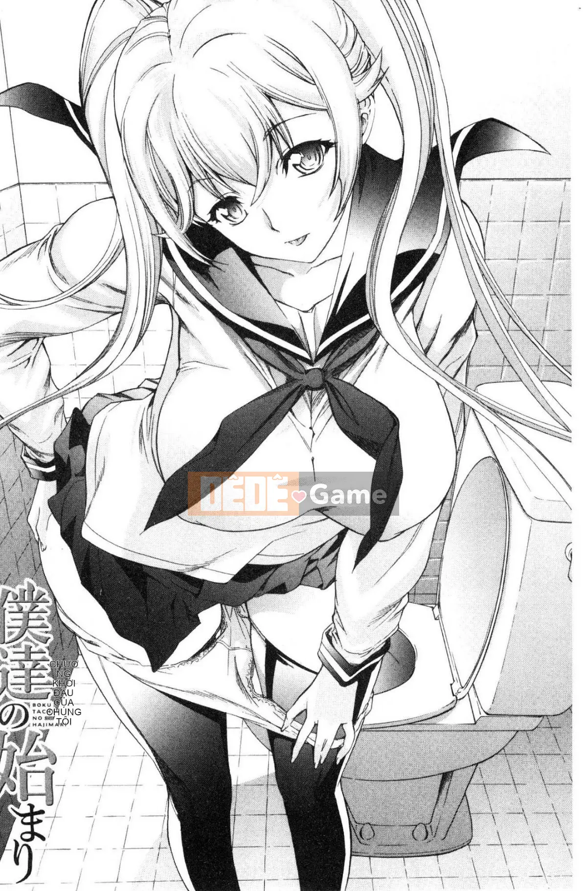 [Wind Workshop][Ghostノ仁] Nữ giáo viên mới Yuko Shinjo (Phần 1)