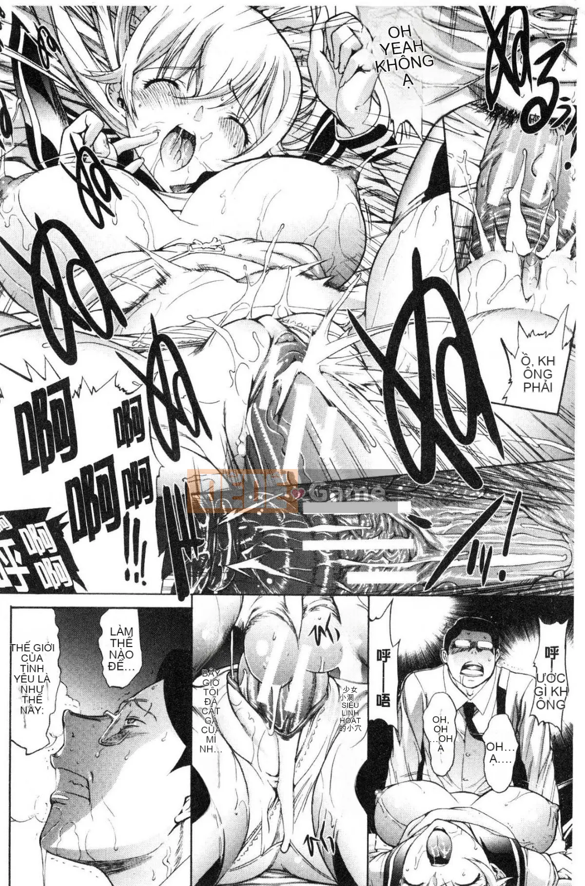 [Wind Workshop][Ghostノ仁] Nữ giáo viên mới Yuko Shinjo (Phần 1)