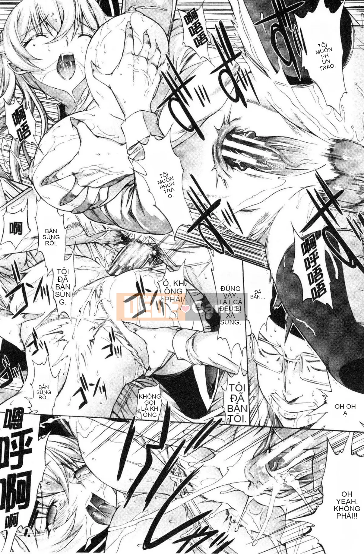 [Wind Workshop][Ghostノ仁] Nữ giáo viên mới Yuko Shinjo (Phần 1)