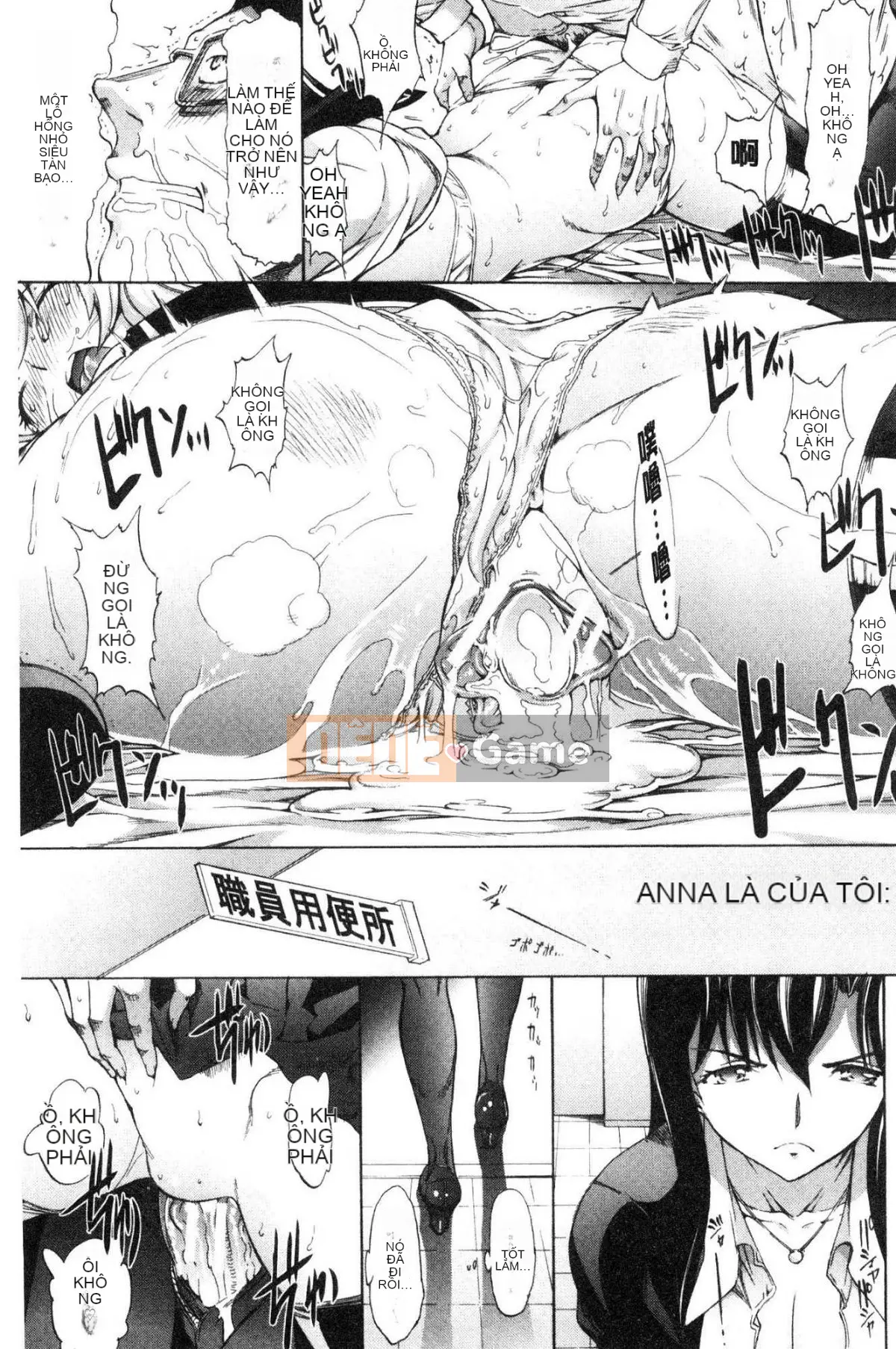 [Wind Workshop][Ghostノ仁] Nữ giáo viên mới Yuko Shinjo (Phần 1)