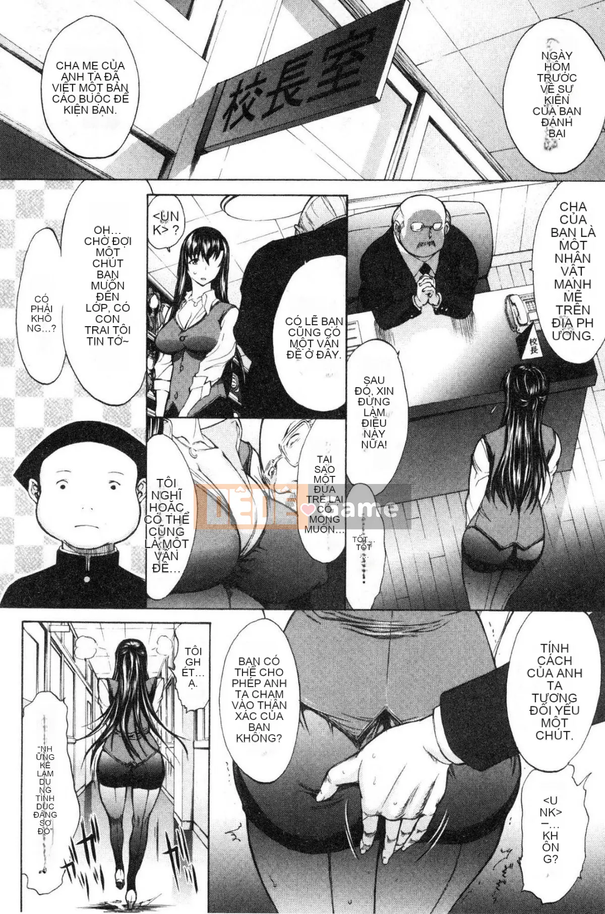 [Wind Workshop][Ghostノ仁] Nữ giáo viên mới Yuko Shinjo (Phần 1)