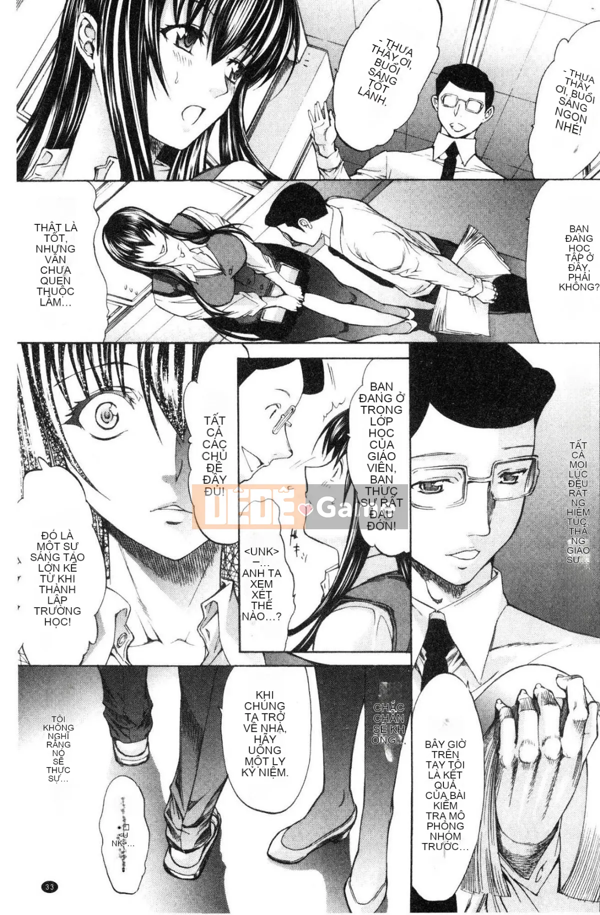 [Wind Workshop][Ghostノ仁] Nữ giáo viên mới Yuko Shinjo (Phần 1)