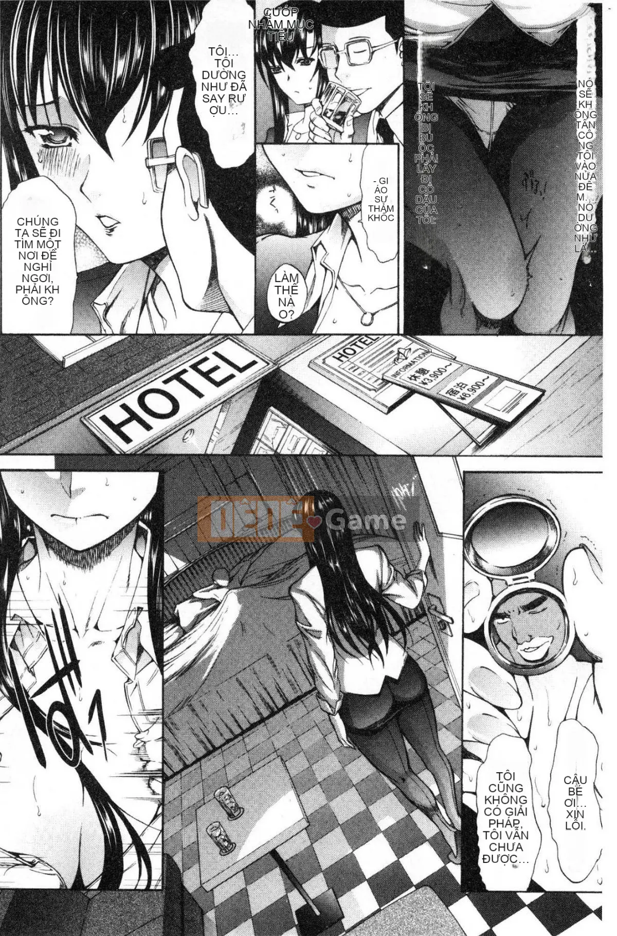 [Wind Workshop][Ghostノ仁] Nữ giáo viên mới Yuko Shinjo (Phần 1)