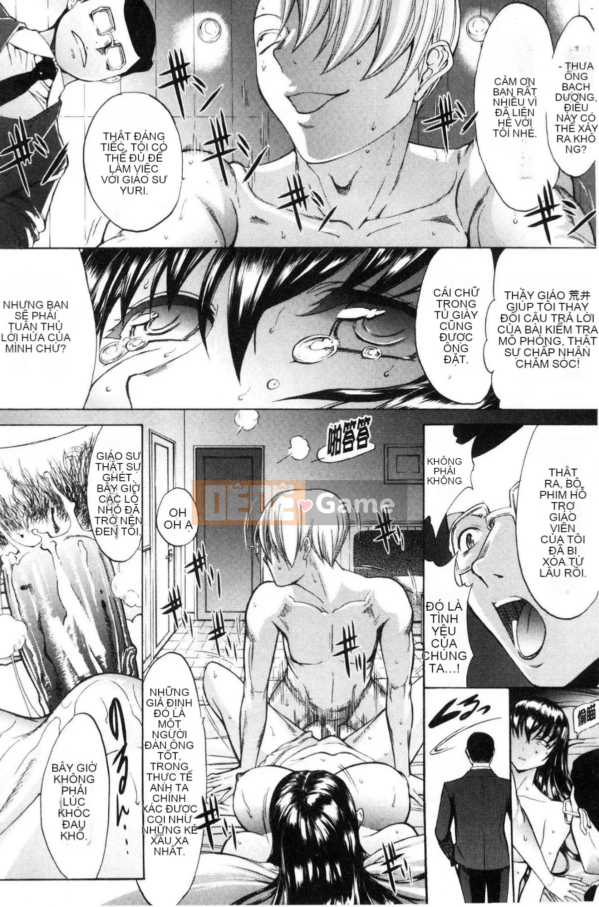 [Wind Workshop][Ghostノ仁] Nữ giáo viên mới Yuko Shinjo (Phần 1)