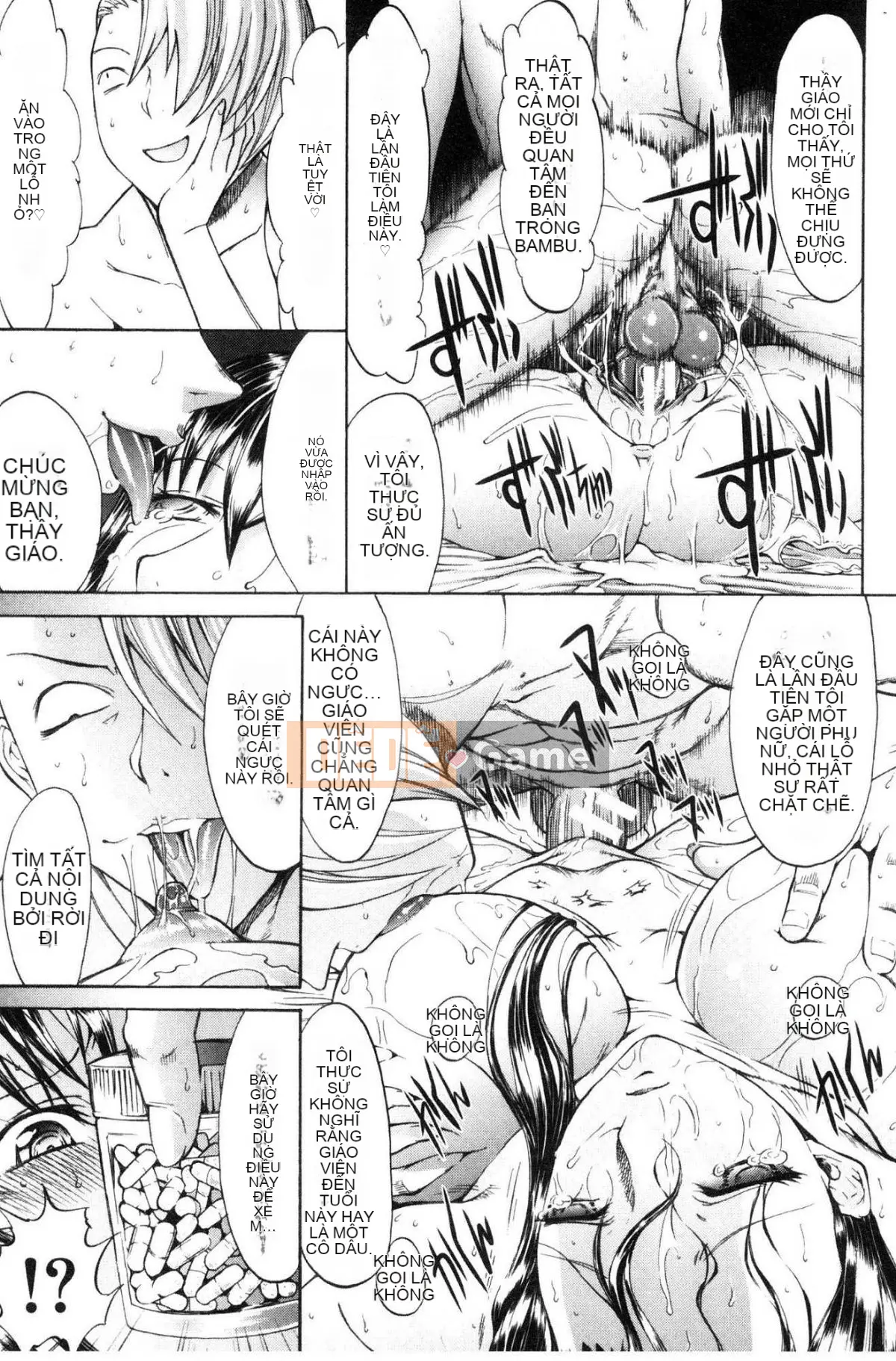 [Wind Workshop][Ghostノ仁] Nữ giáo viên mới Yuko Shinjo (Phần 1)