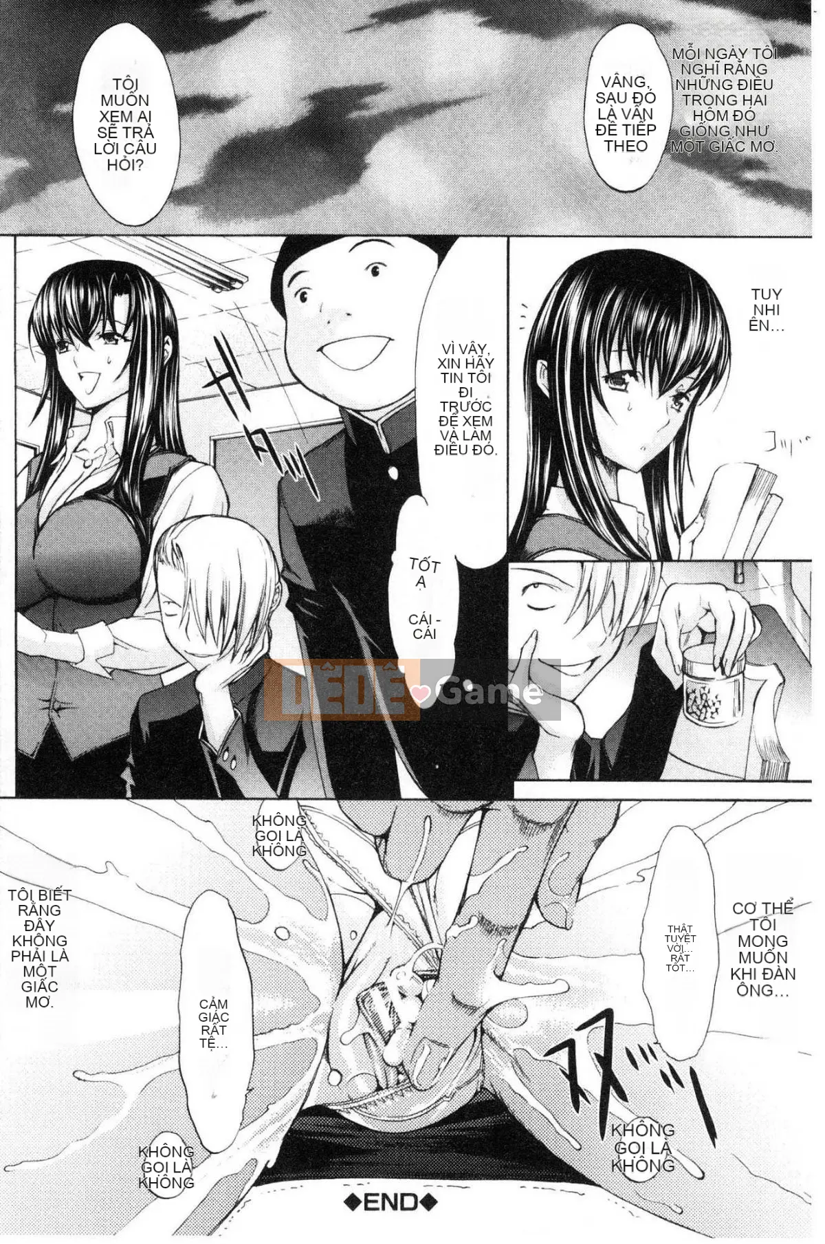 [Wind Workshop][Ghostノ仁] Nữ giáo viên mới Yuko Shinjo (Phần 1)