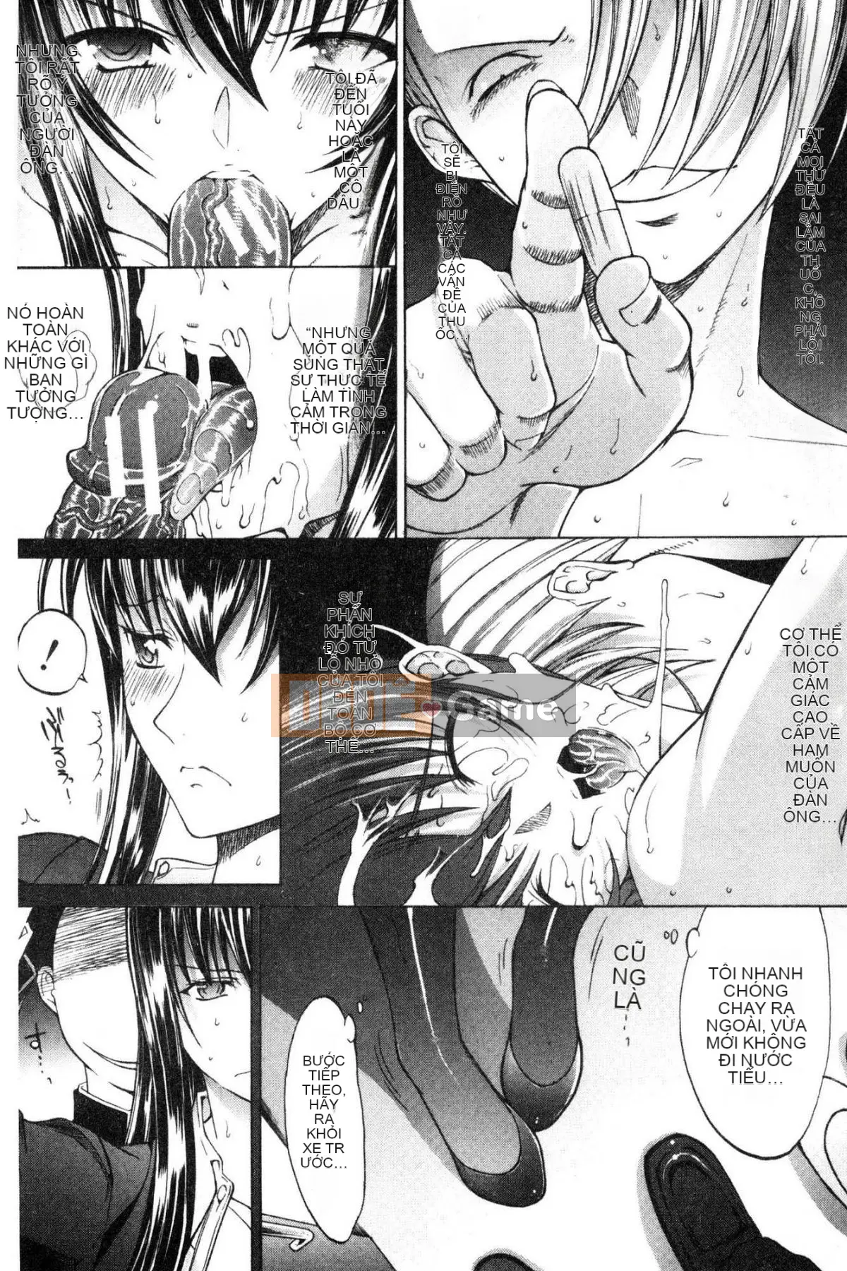 [Wind Workshop][Ghostノ仁] Nữ giáo viên mới Yuko Shinjo (Phần 1)